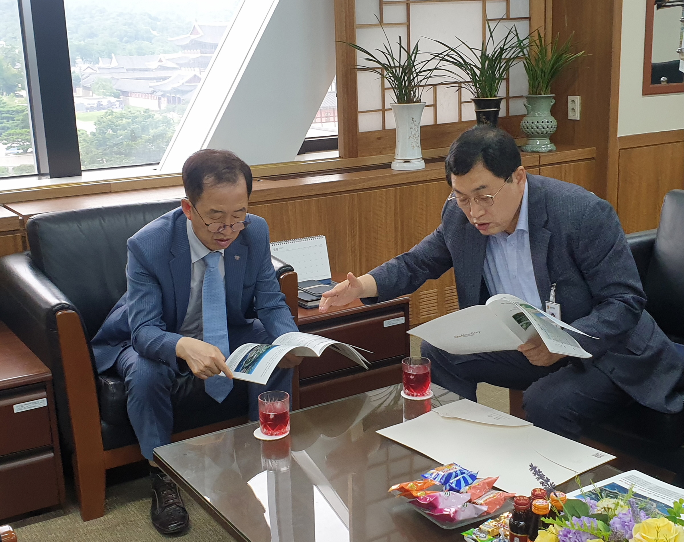 김사열 국가균형발전위원장 예방