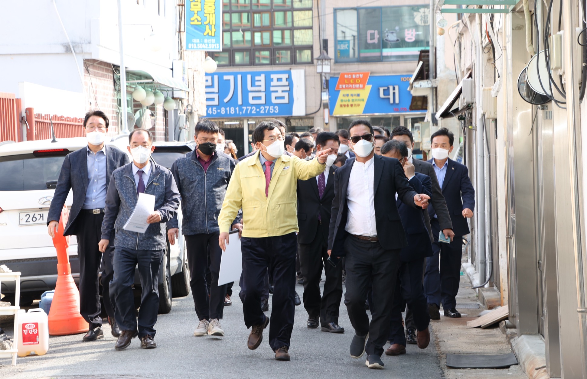 민선 7기 공약사업과 주요 시정현황을 점검