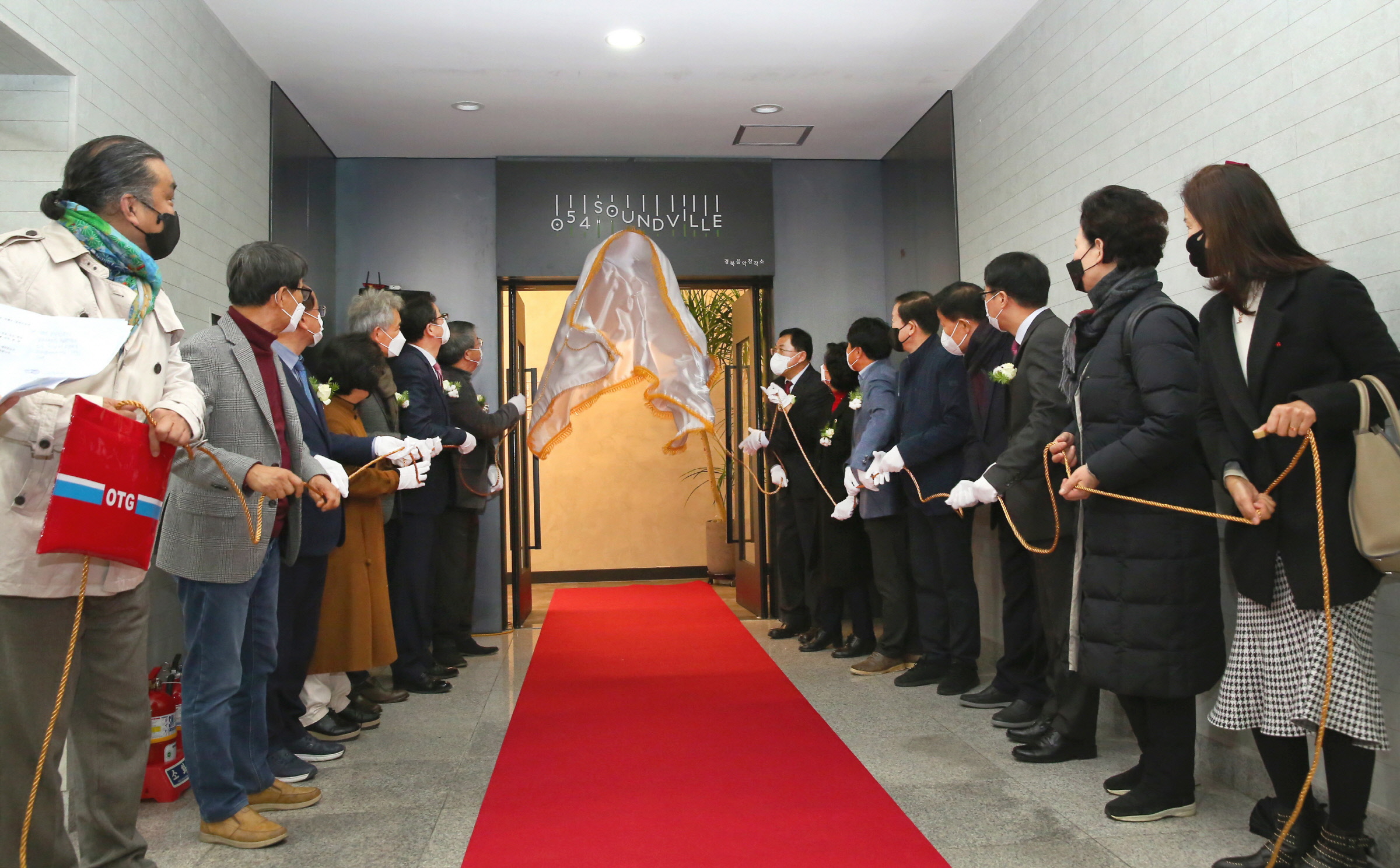 경북음악창작소 개소식 (3).JPG