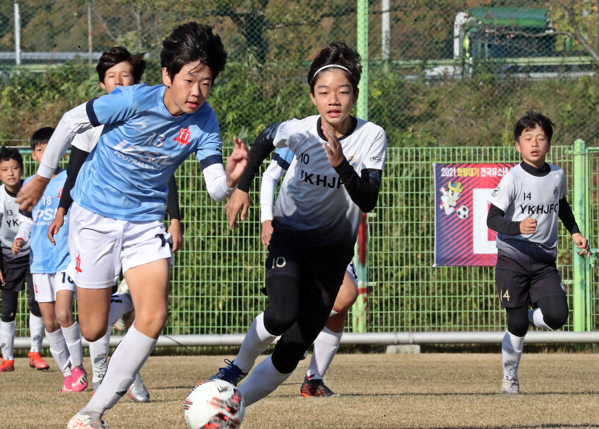 지난해 개최된 화랑대기 전국 유소년축구대회 경기 모습