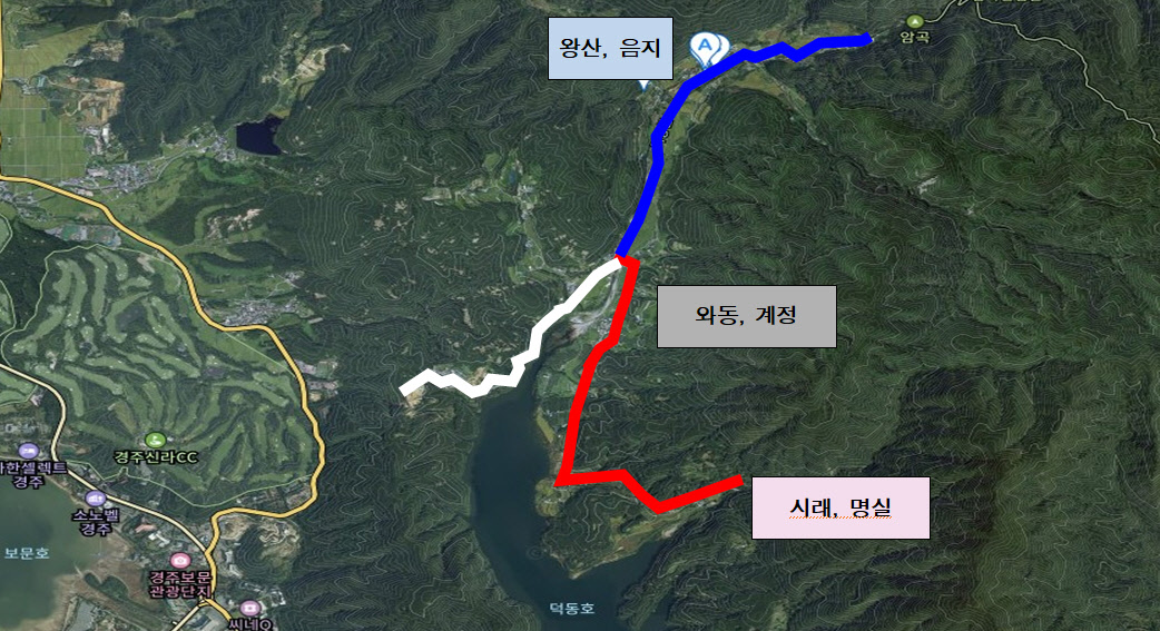 상수도공사 위치도