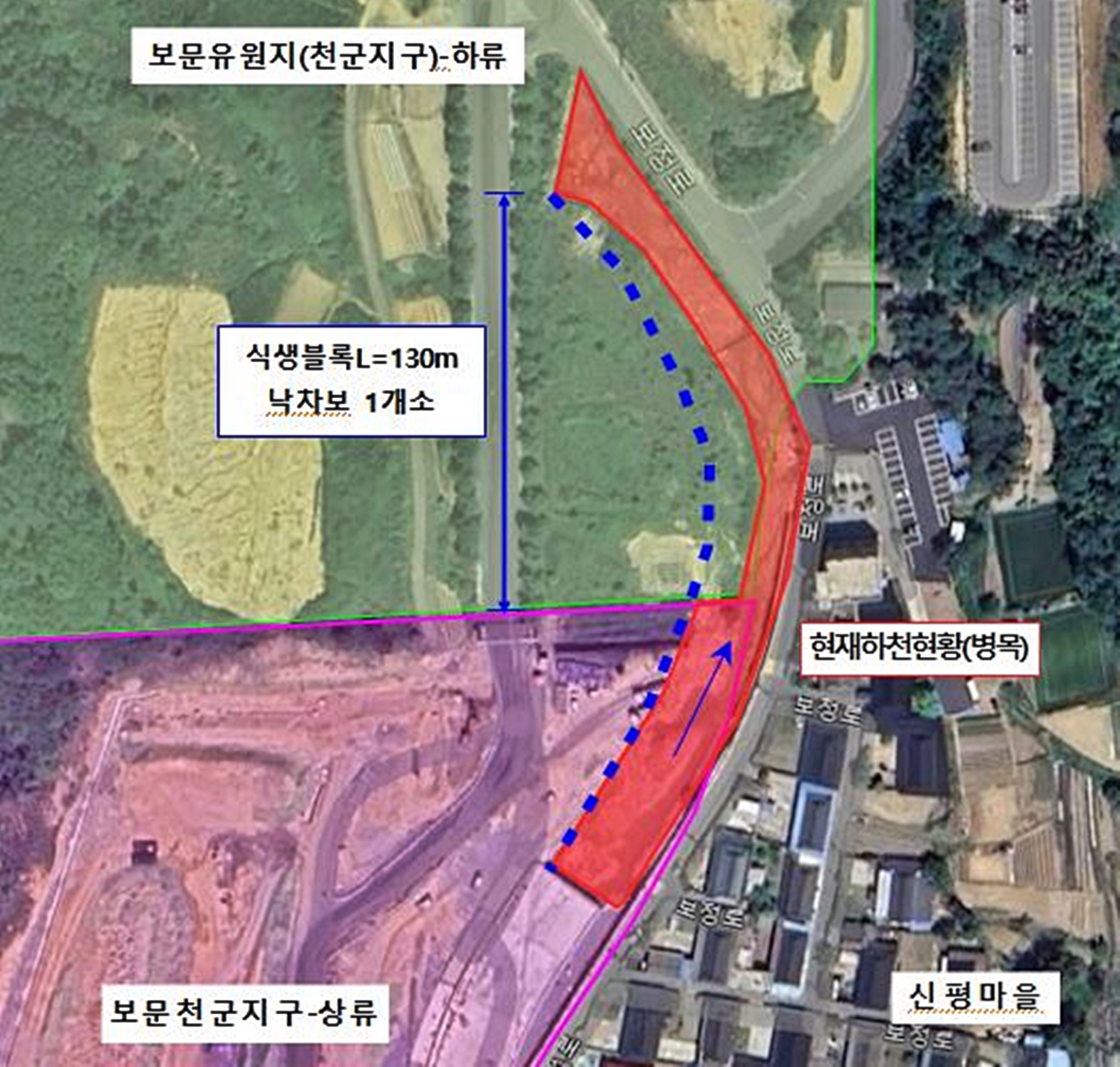 ‘천군소하천 정비사업’ 계획도