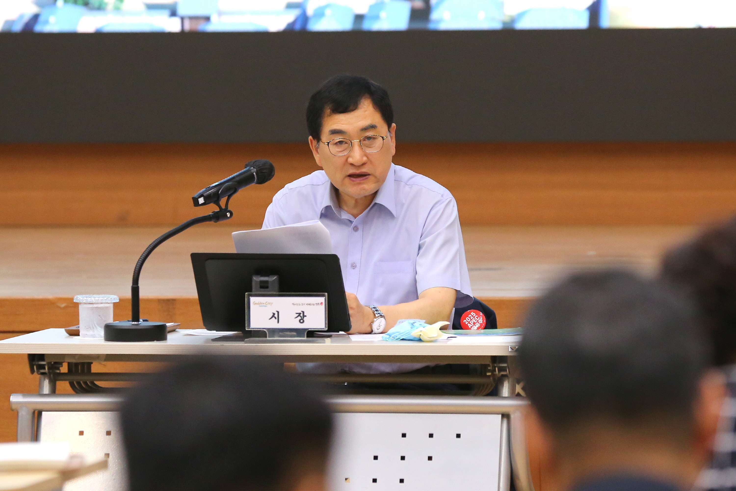 5-2. 주낙영 경주시장이 지난 23일 확대간부회의를 주재했다..JPG