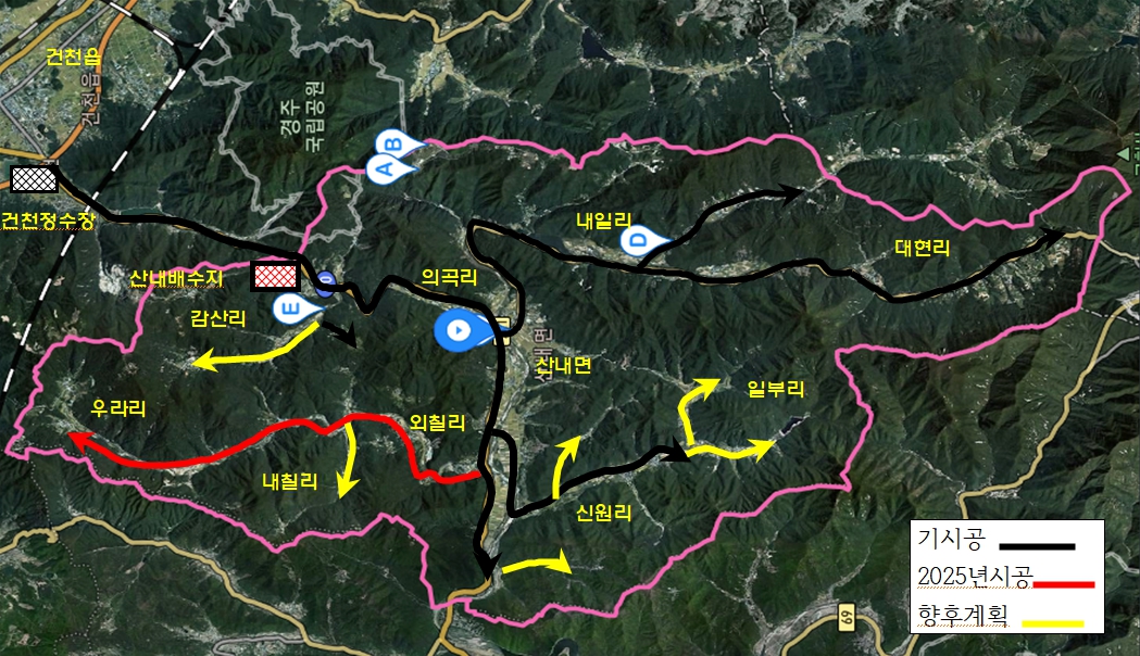 산내면 상수도 확충사업 위치도