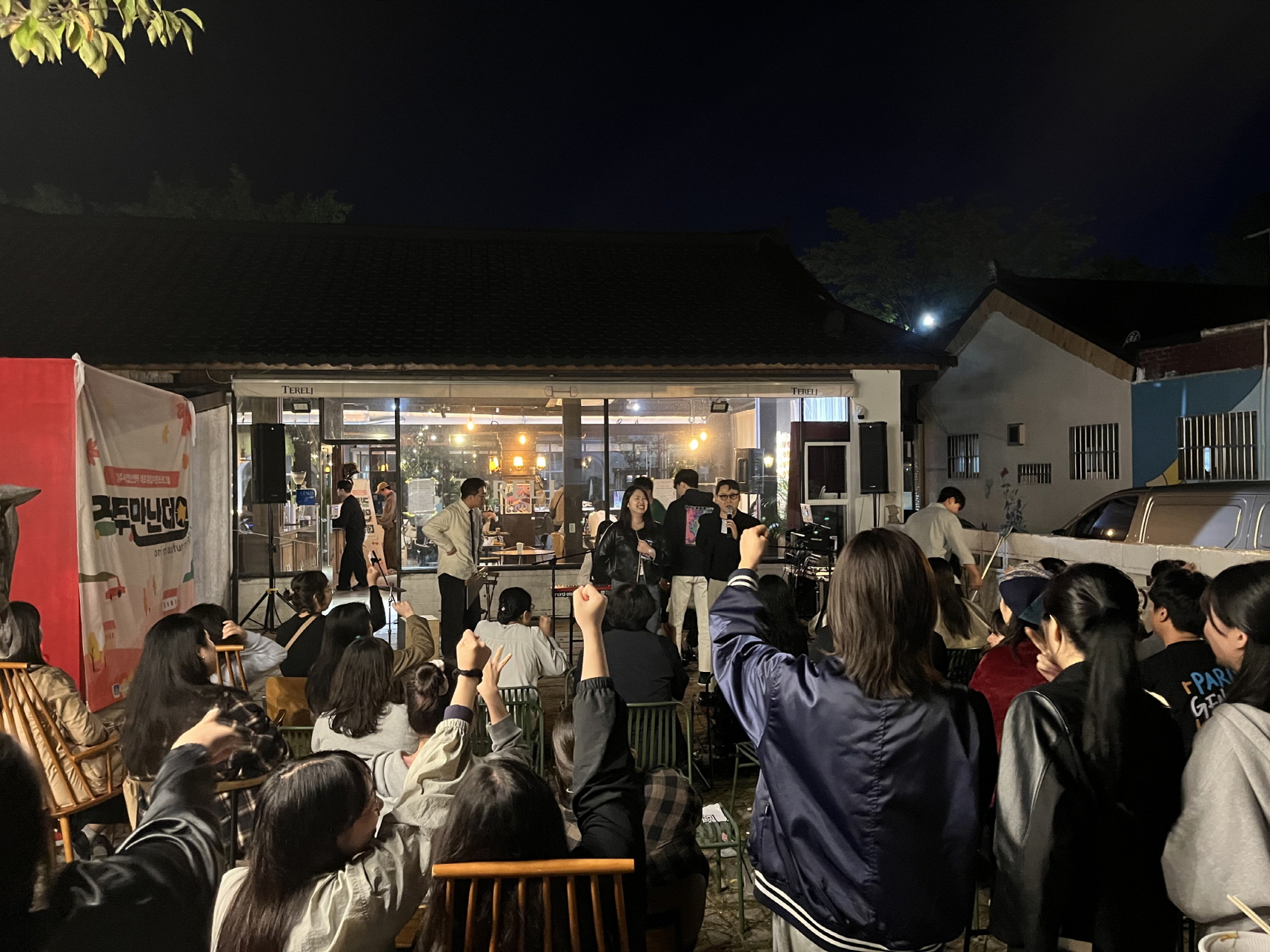 지난해 10월 경주 황리단길 내 한 카페에서 성황리에 개최된 지역 청년들이 참여하는 네트워킹 프로그램 ‘경주만난데이’ 모습