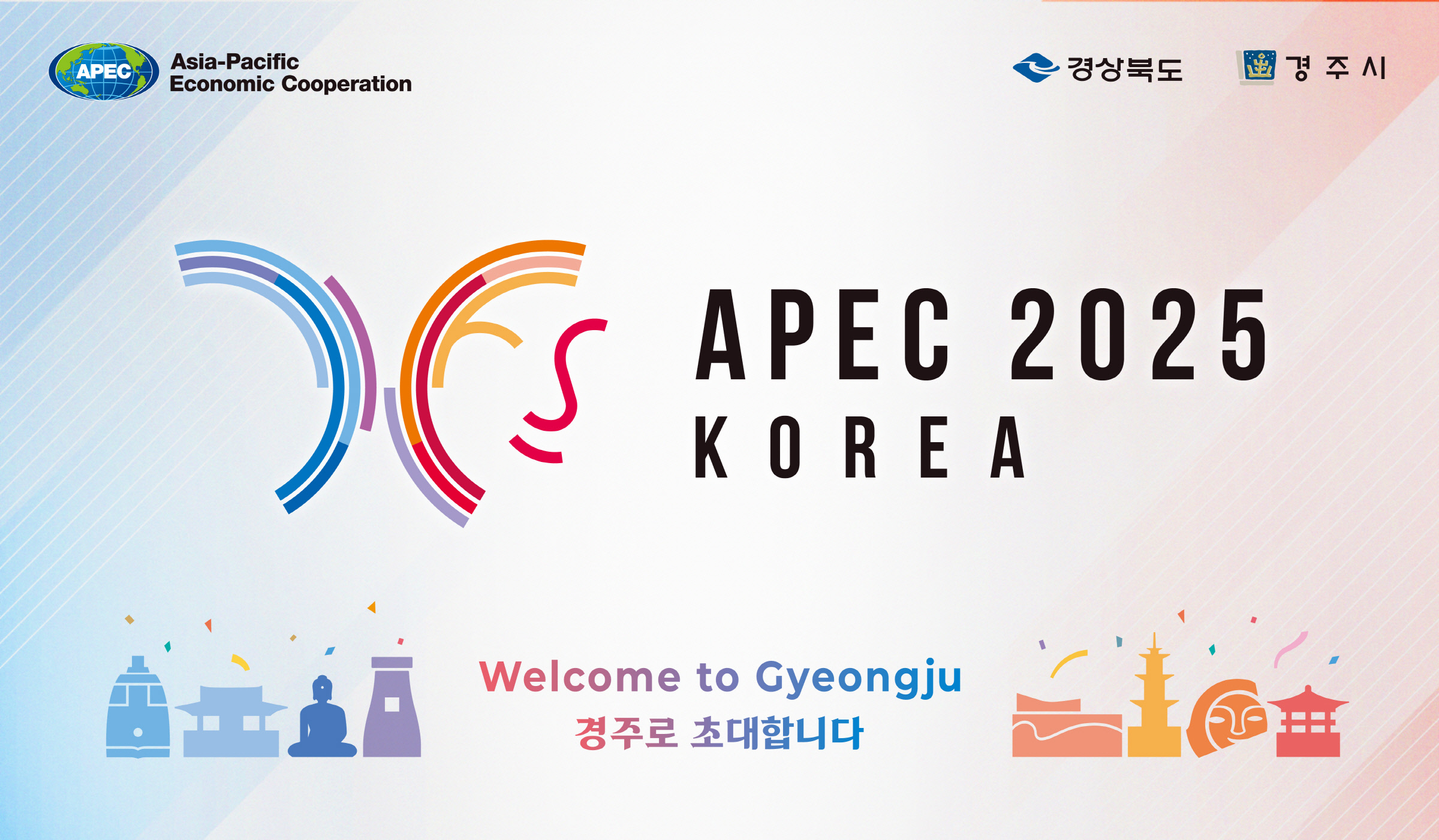 APEC 2025 KOREA