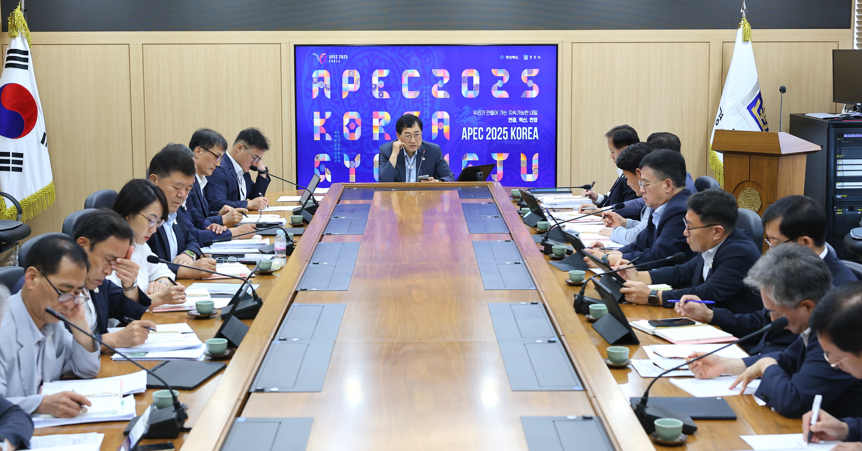 경주시, 국소본부장 회의서 광복80주년, 2040 도시계획 논의