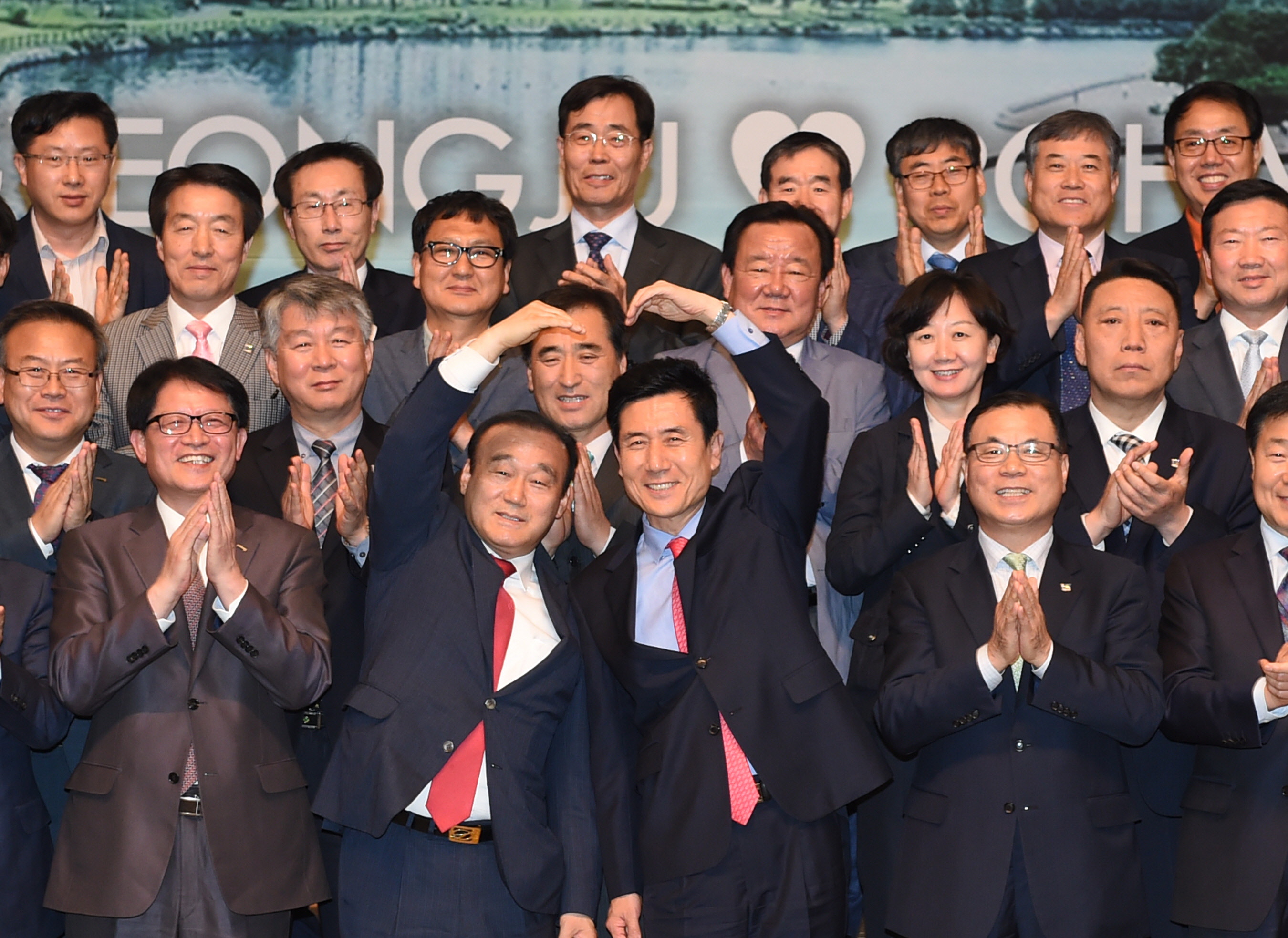 경주‧포항시, 희망찬 미래 100년