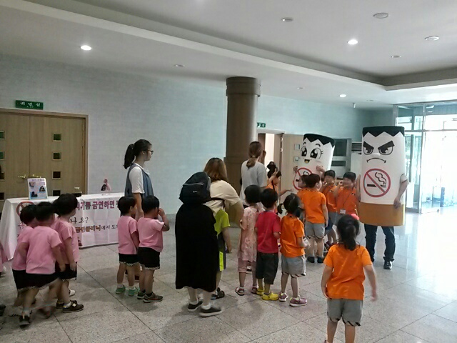 찾아가는 흡연예방 인형극 공연 실시