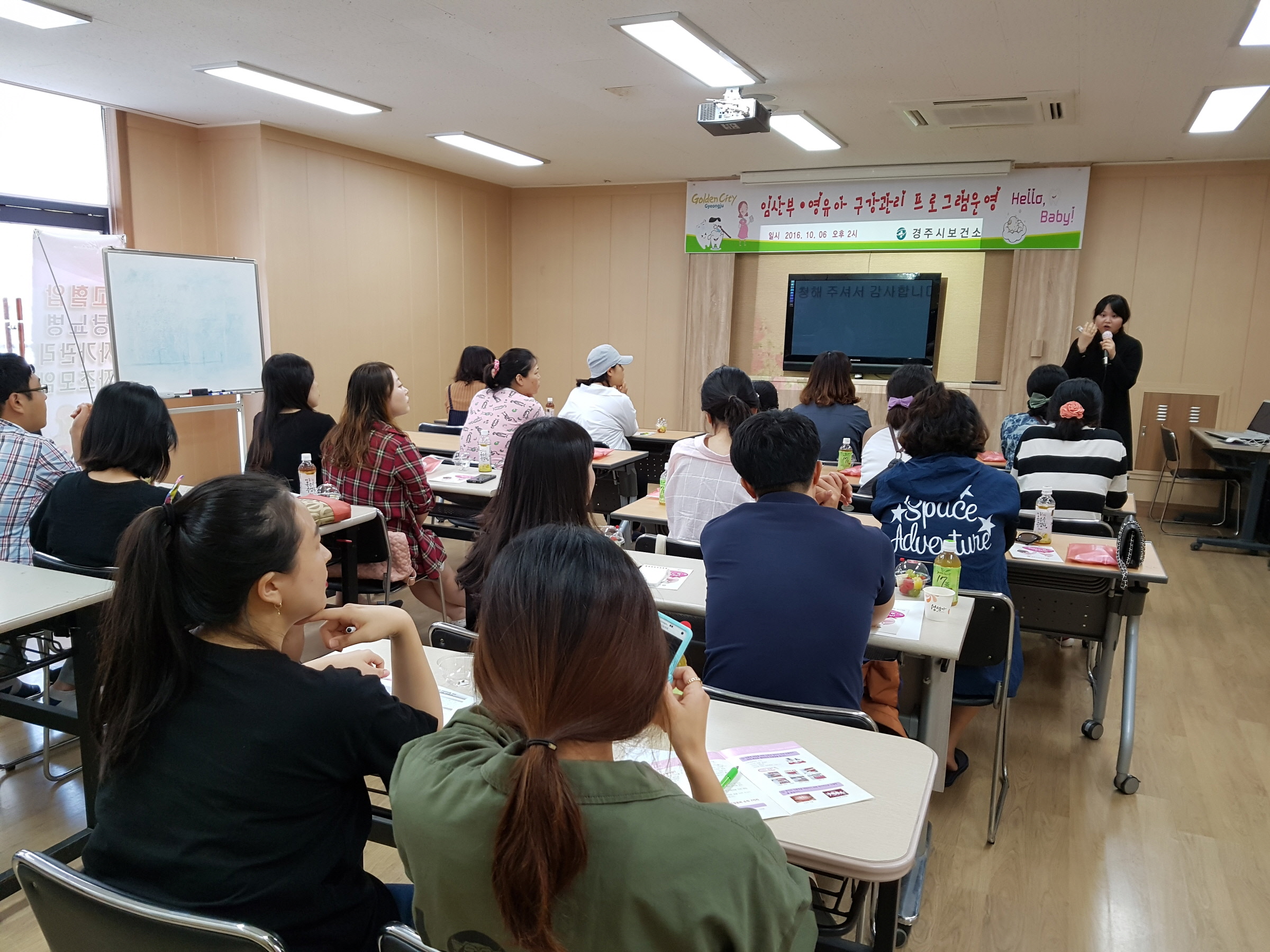 영유아 구강관리