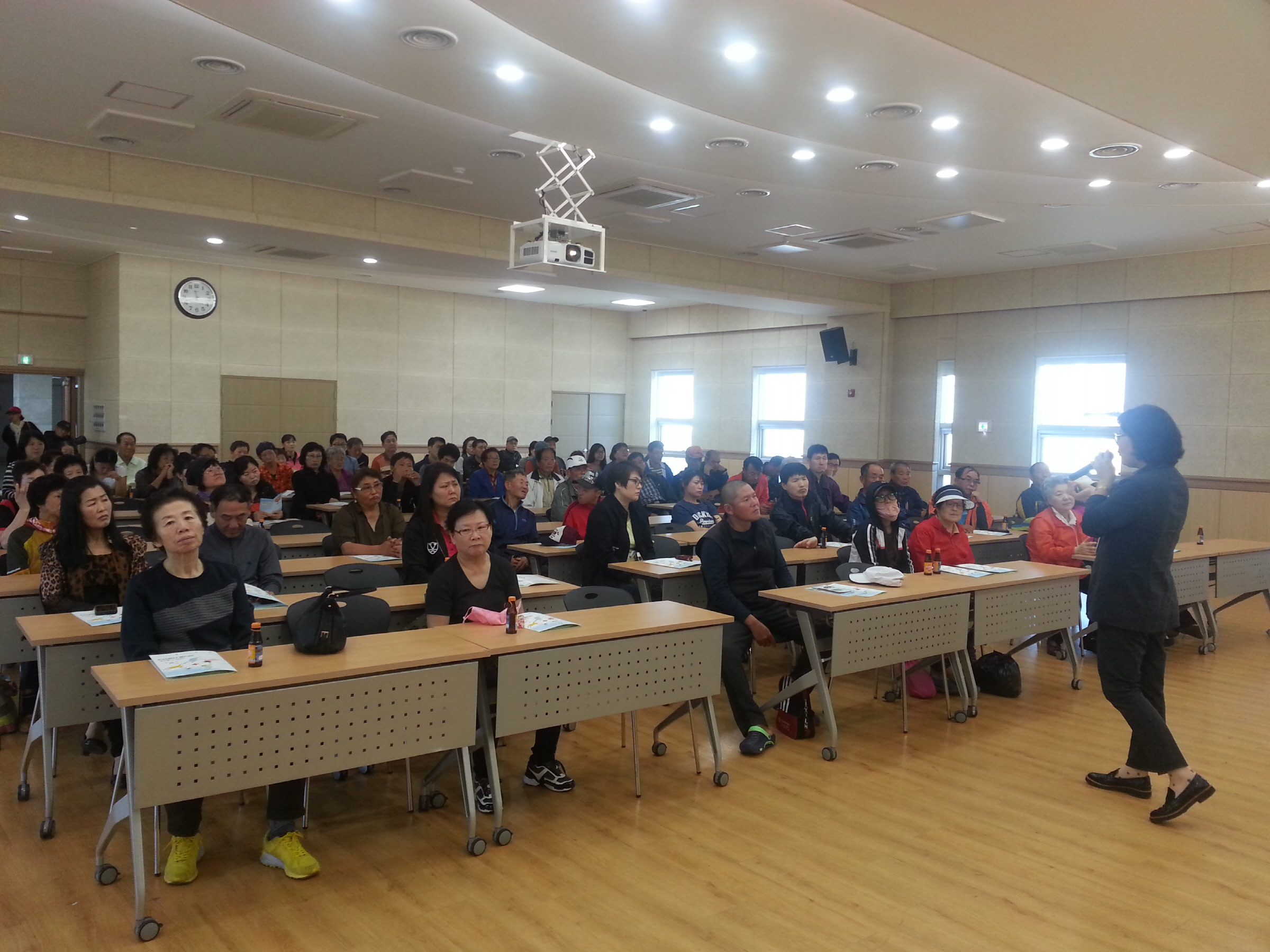 신규 의료급여 수급자 집합교육