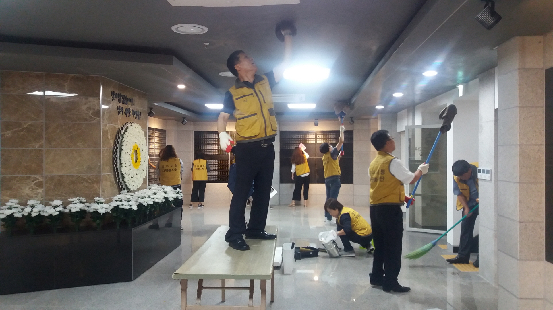 충혼탑 등 봉사활동