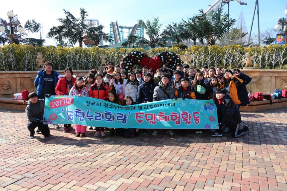 여성가족부 우수기관 선정