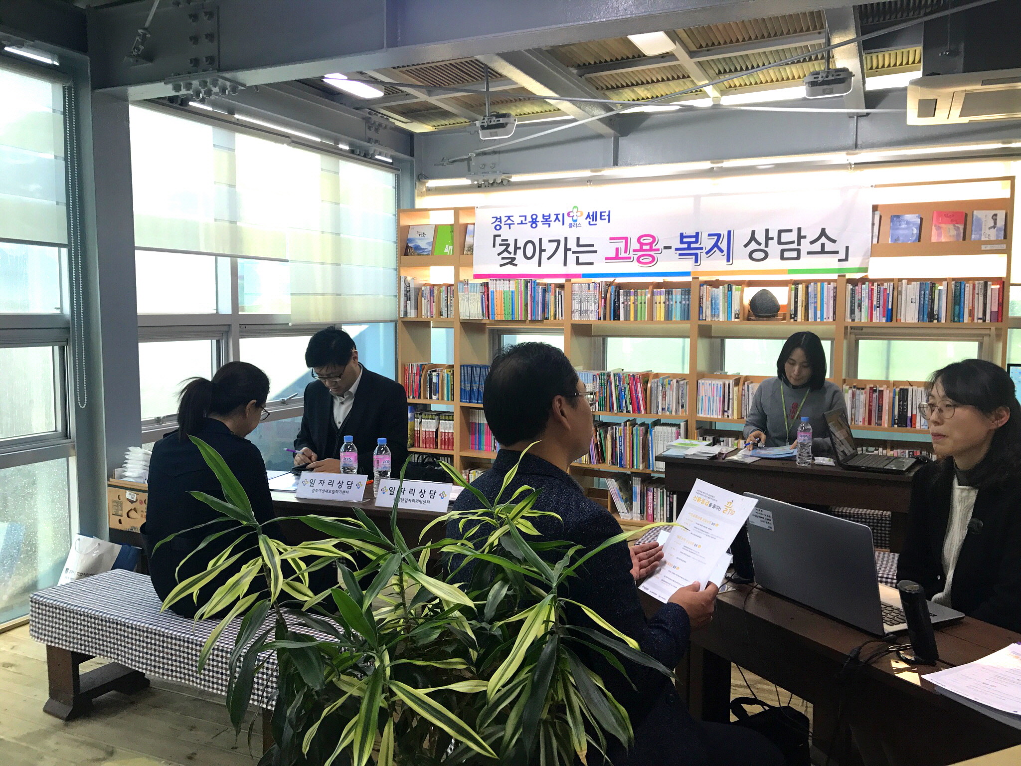 희망키움통장 지원사업