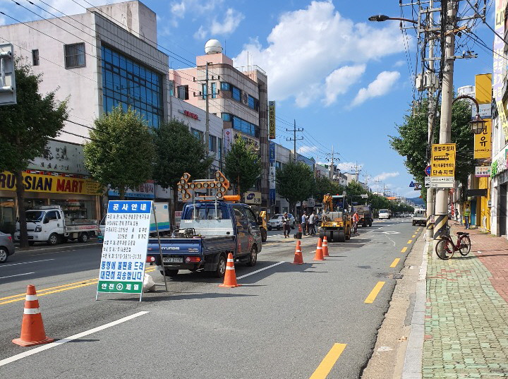 주요도로 일제점검․정비