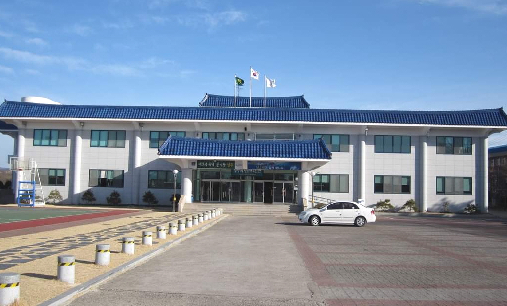 꿈드림 센터