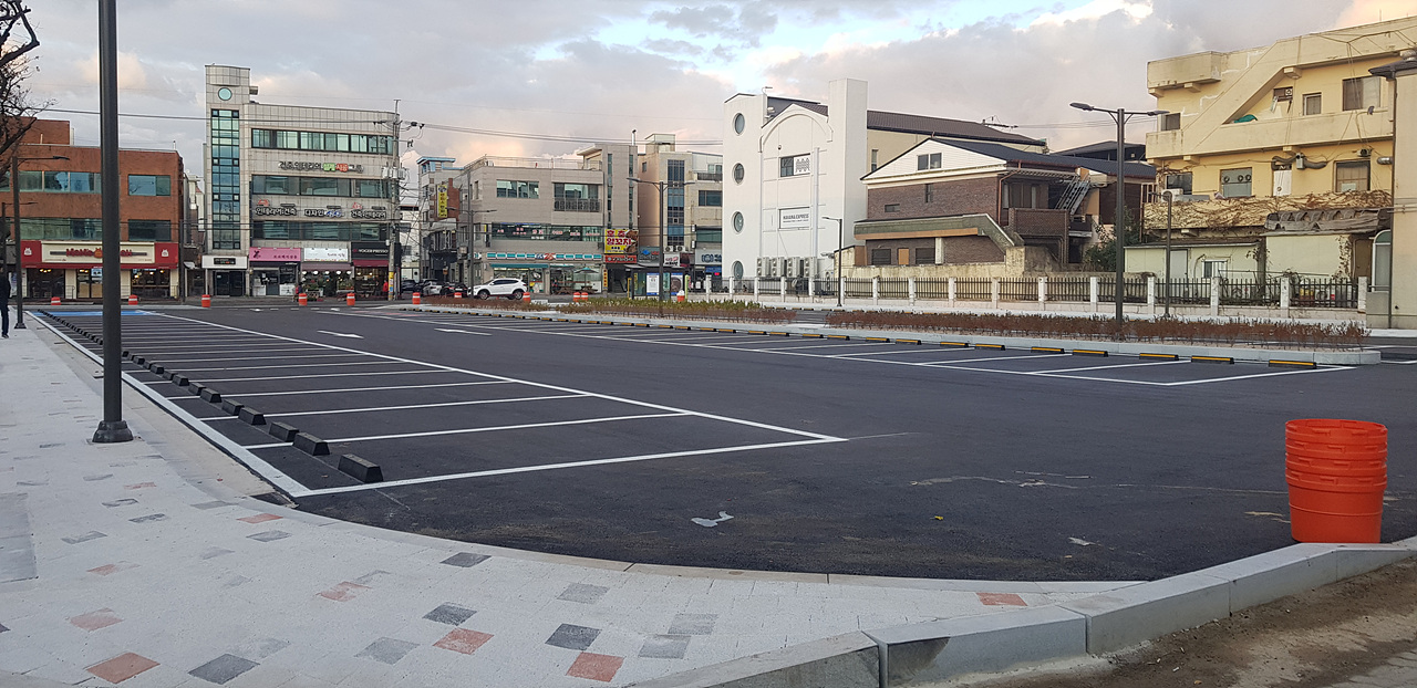 공용주차장 조성