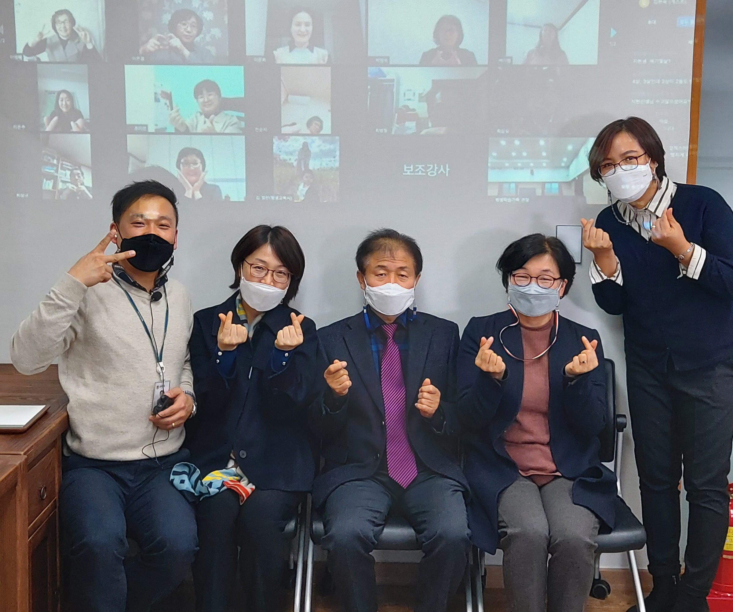 문해교육사 3급 양성과정 종강식