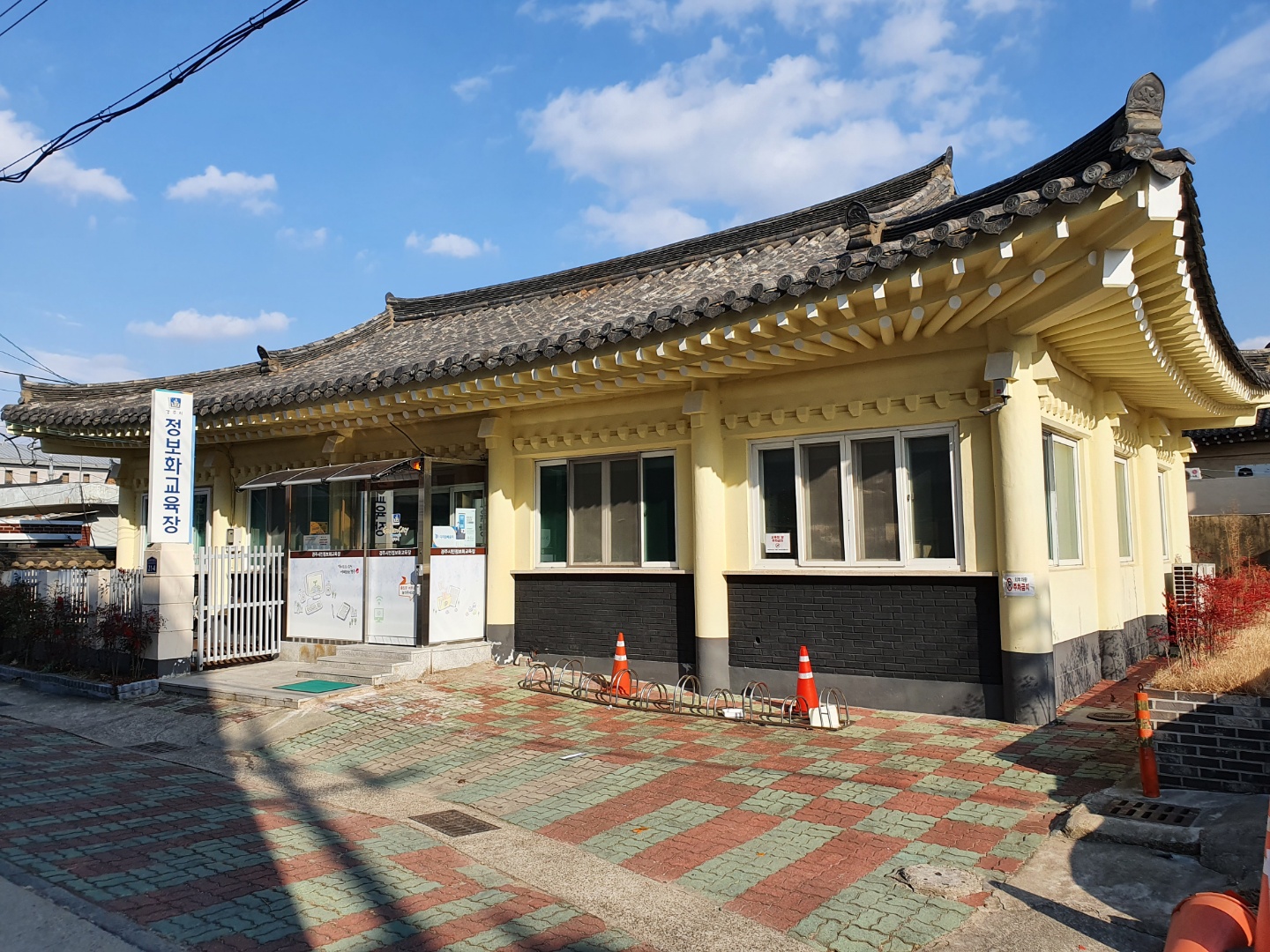3. 경주시, 고령 운전자 지원 위해 교통안전교육 실시.jpg