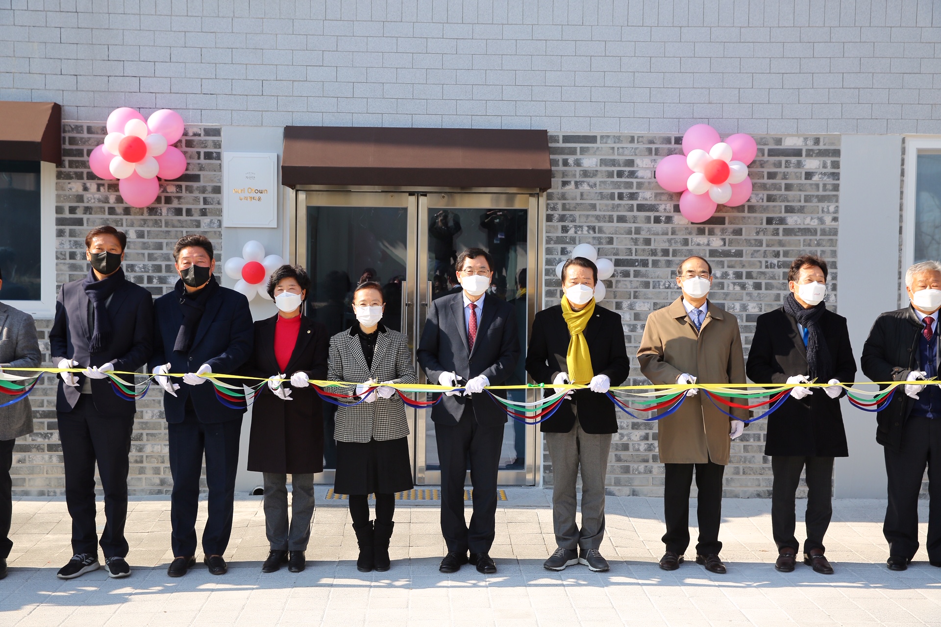 사회적 약자 보듬는 ‘따뜻한 경주시’···경북 최초 미혼모자 개별복지시설 ‘누리영타운’경주서 문 열어