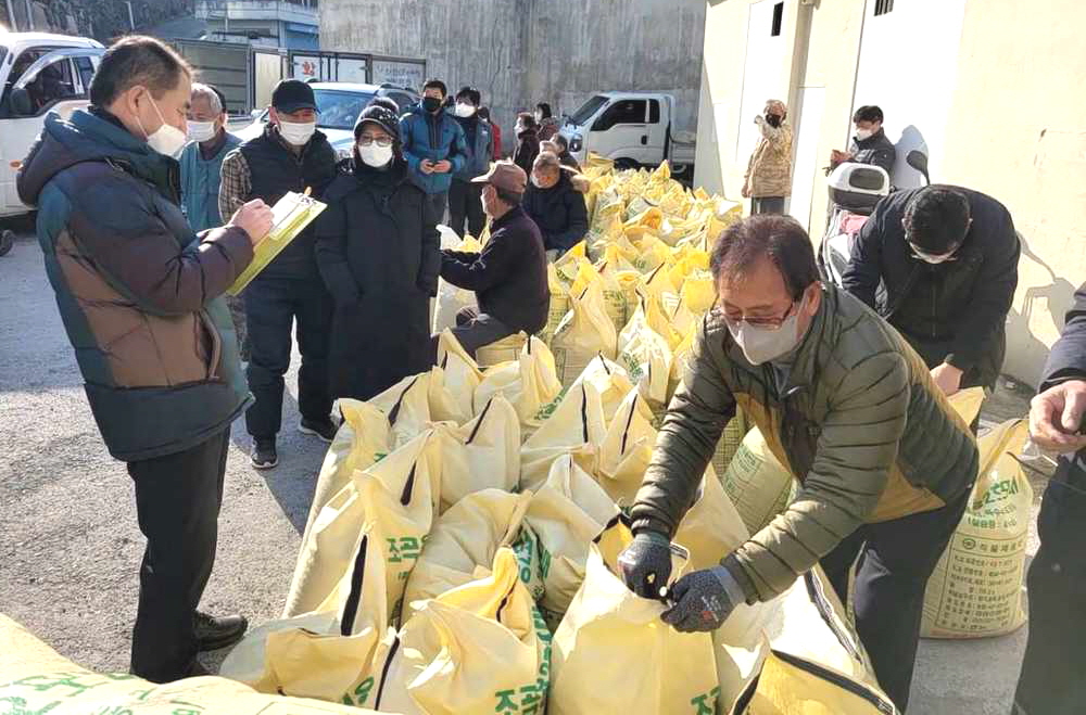 지난해 경주시 수매 진행 모습