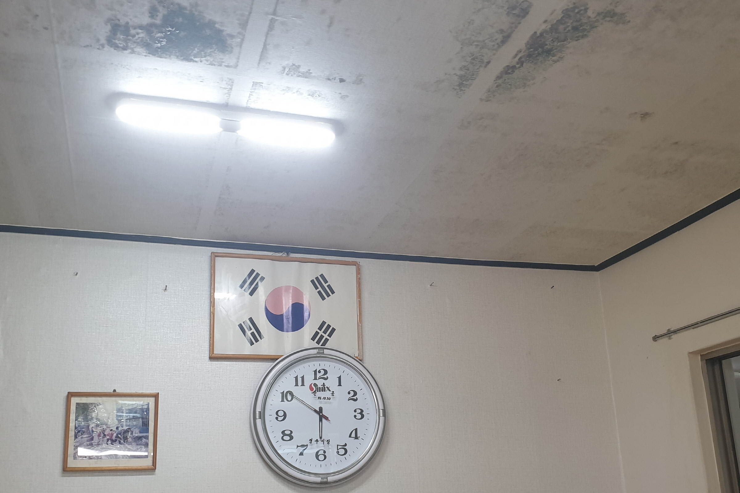 경주시, 17억 들여 63개 경로당 시설환경개선