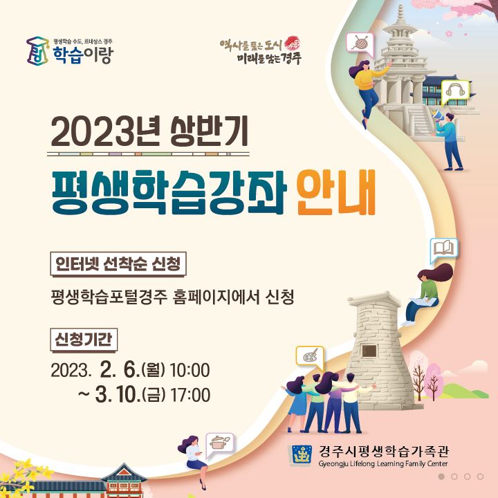카드뉴스
