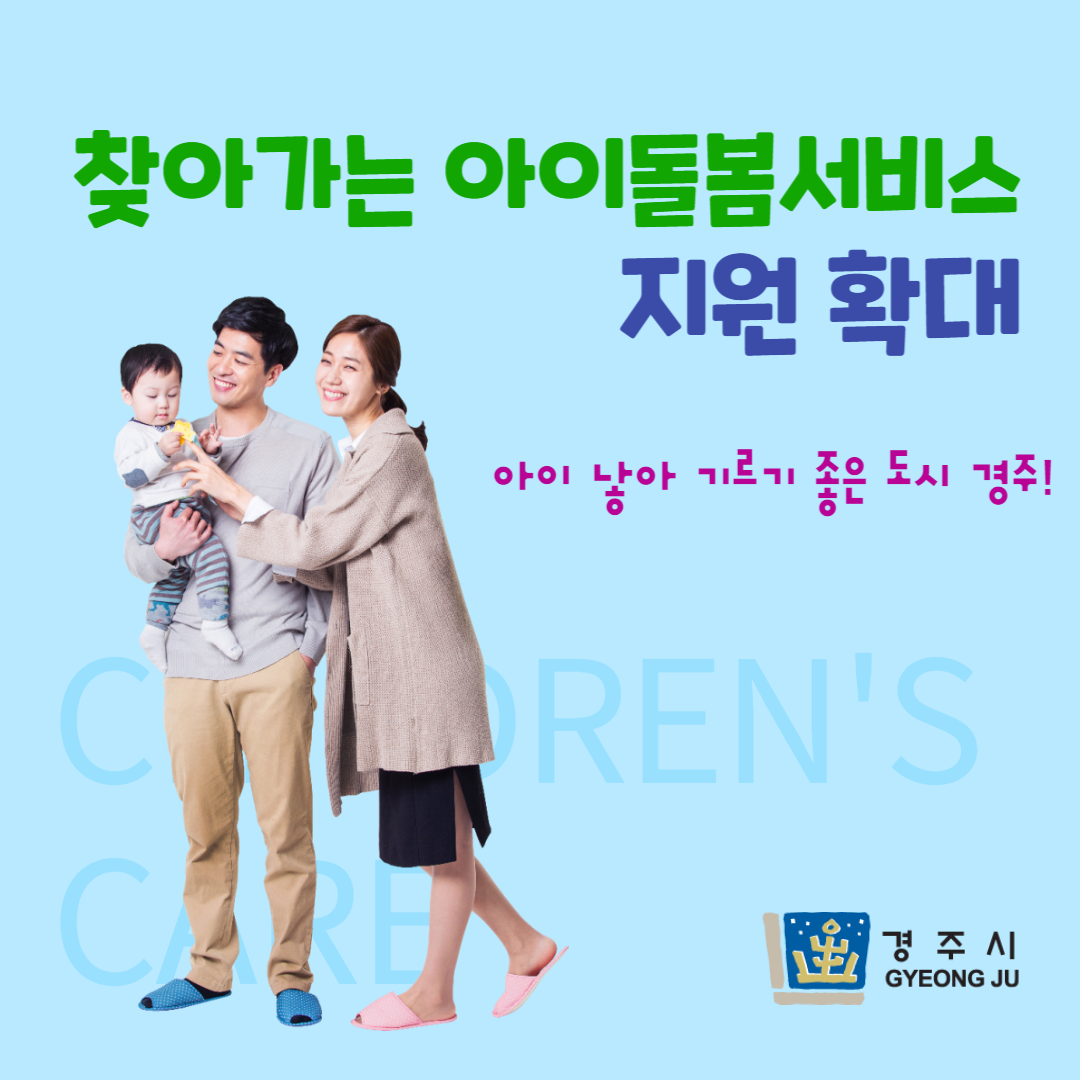 카드뉴스