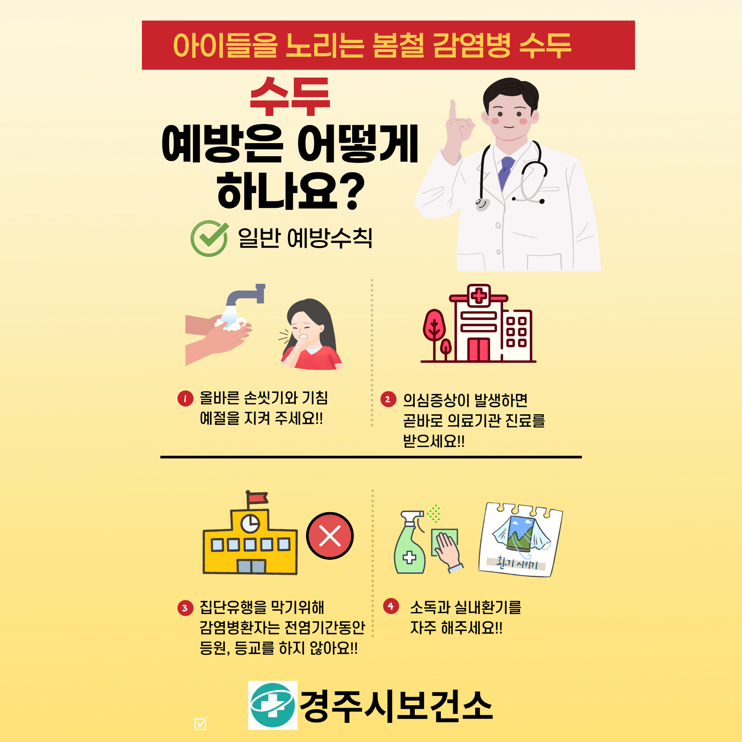 카드뉴스