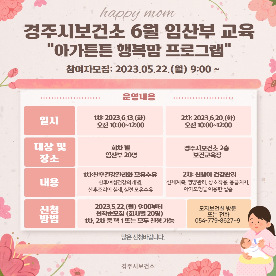 카드뉴스