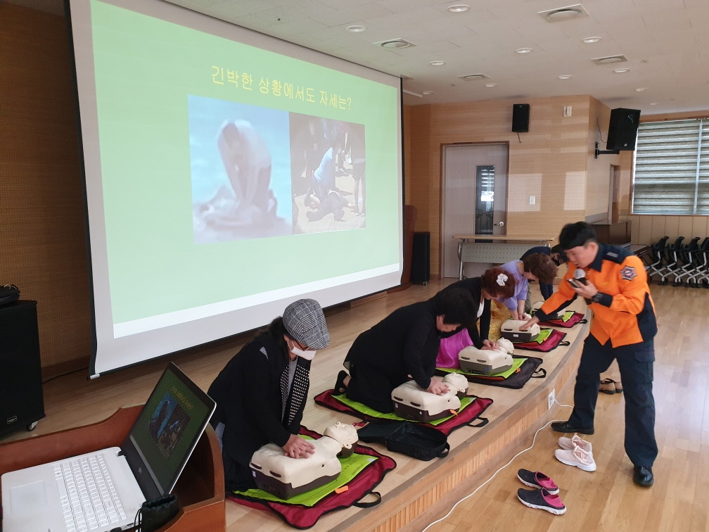 심폐소생술 교육사진