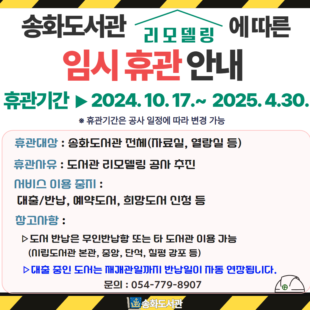 카드뉴스