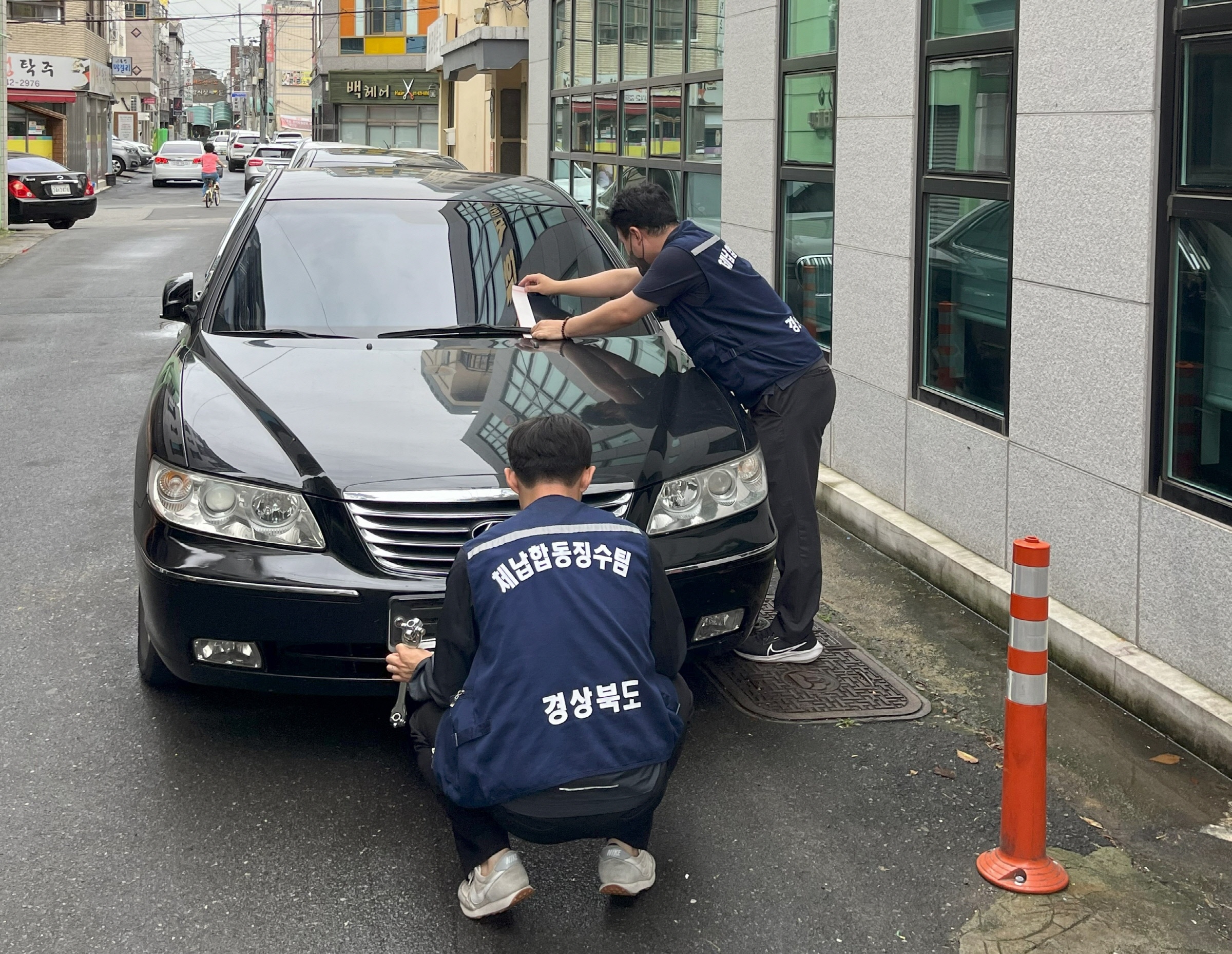 경주시가 오는 21일부터 24일까지 자동차세·과태료 체납차량에 대한 집중 단속을 실시한다.
