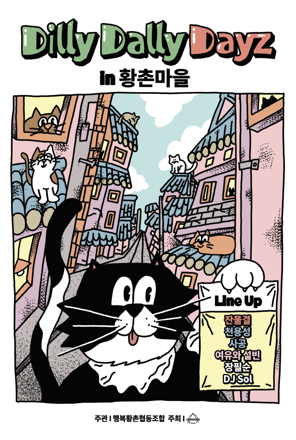 카드뉴스