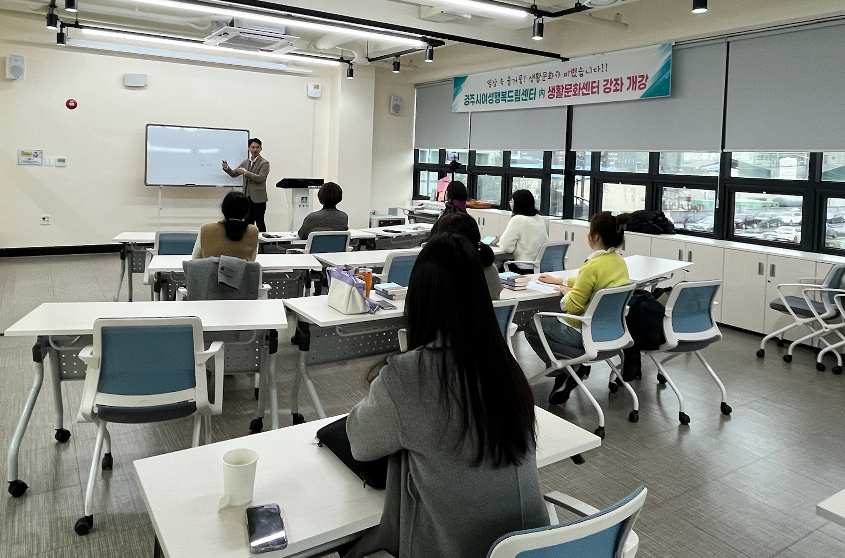 4일 개강된 마음챙김의 필사 수업 현장