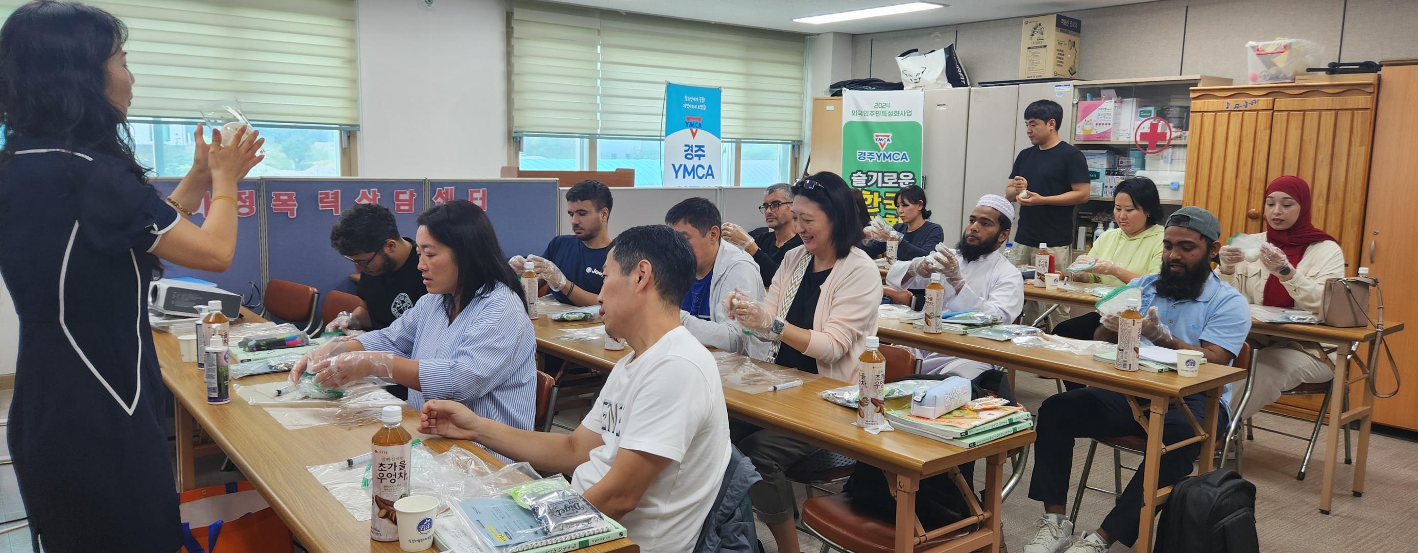 외국인 대상 상담센터 운영