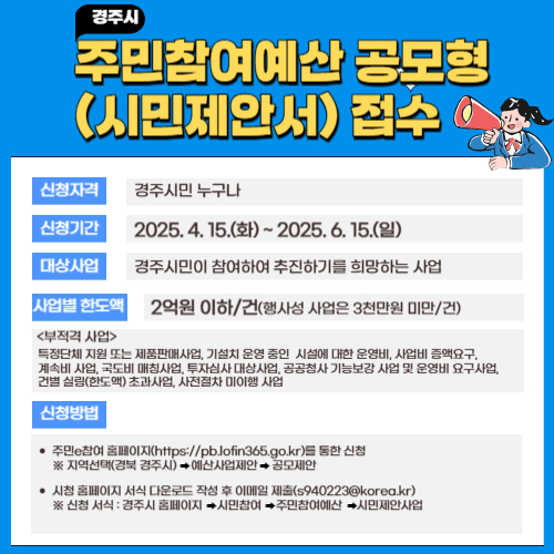 사진 1부(카드뉴스)