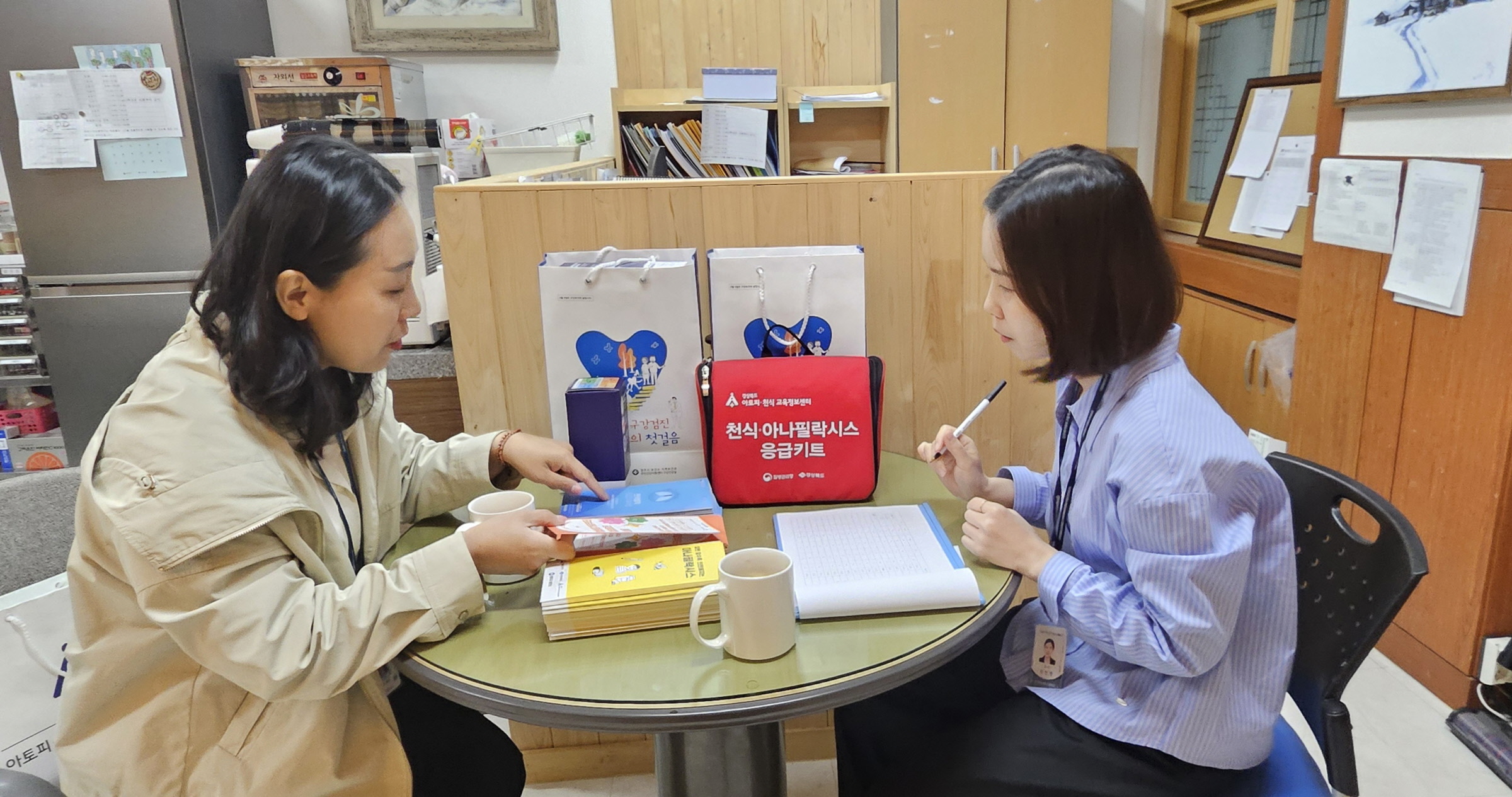 경주시보건소는 지난 5월 한 달간 아토피천식 안심학교 34개소에 근무 중인 보건교사 및 보육교사를 대상으로 찾아가는 설명회를 실시했다.