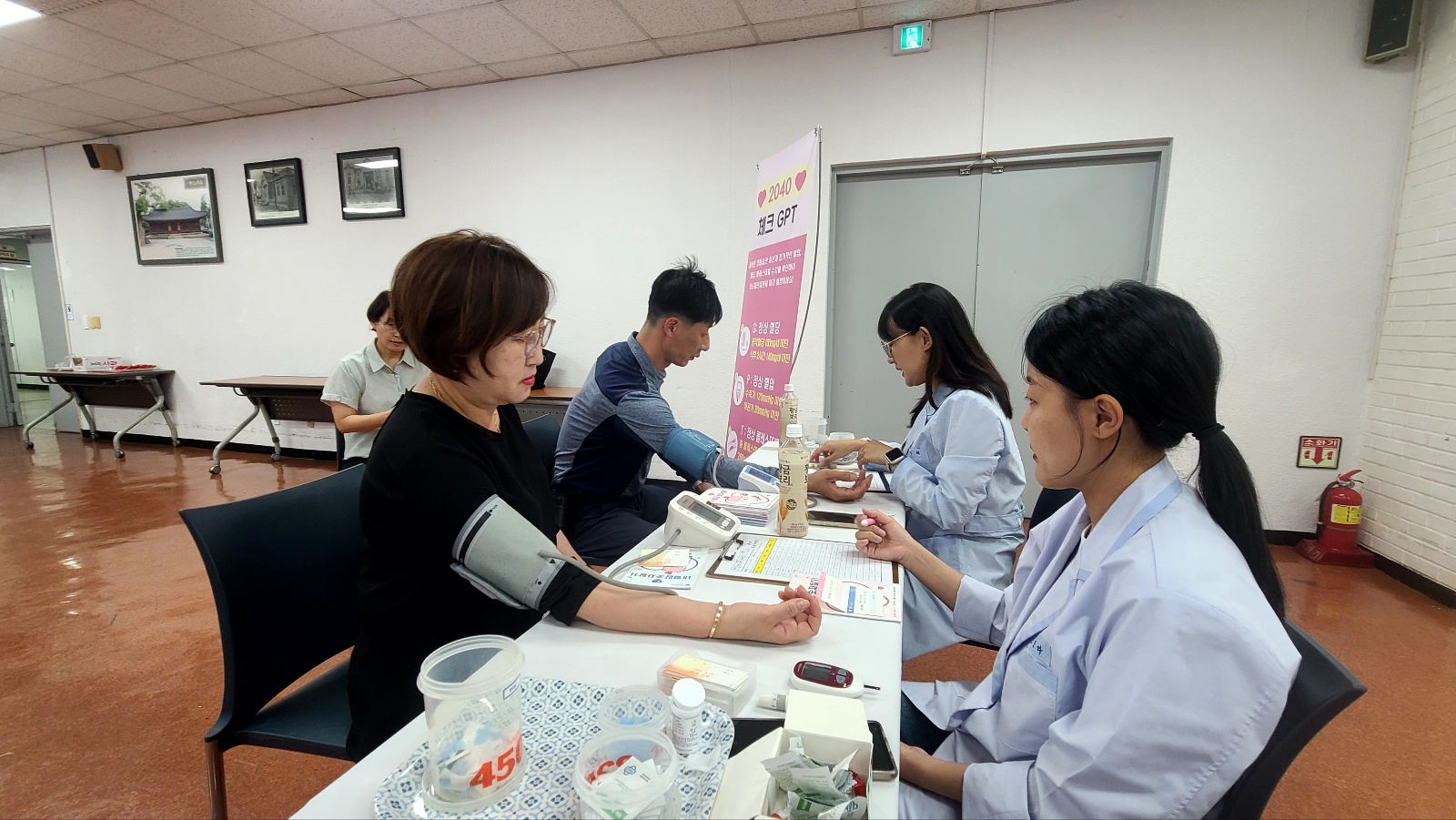 경주시 고혈압,당뇨병 등록교육센터, 만성질환 예방 관리 지속 강화