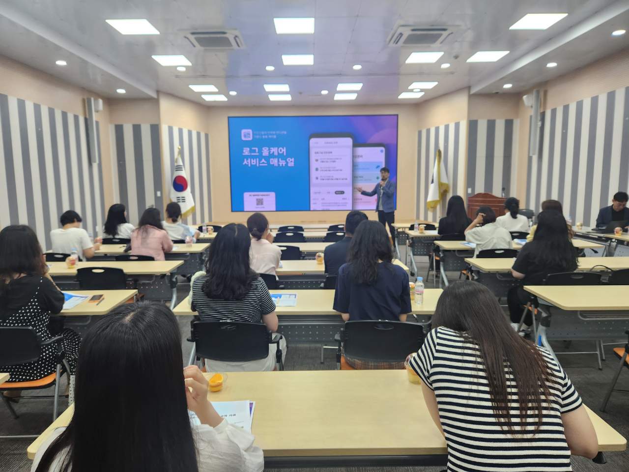 경주시, AI 활용한 고독사 대응 및 사회적 고립 지원서비스 확대 추진