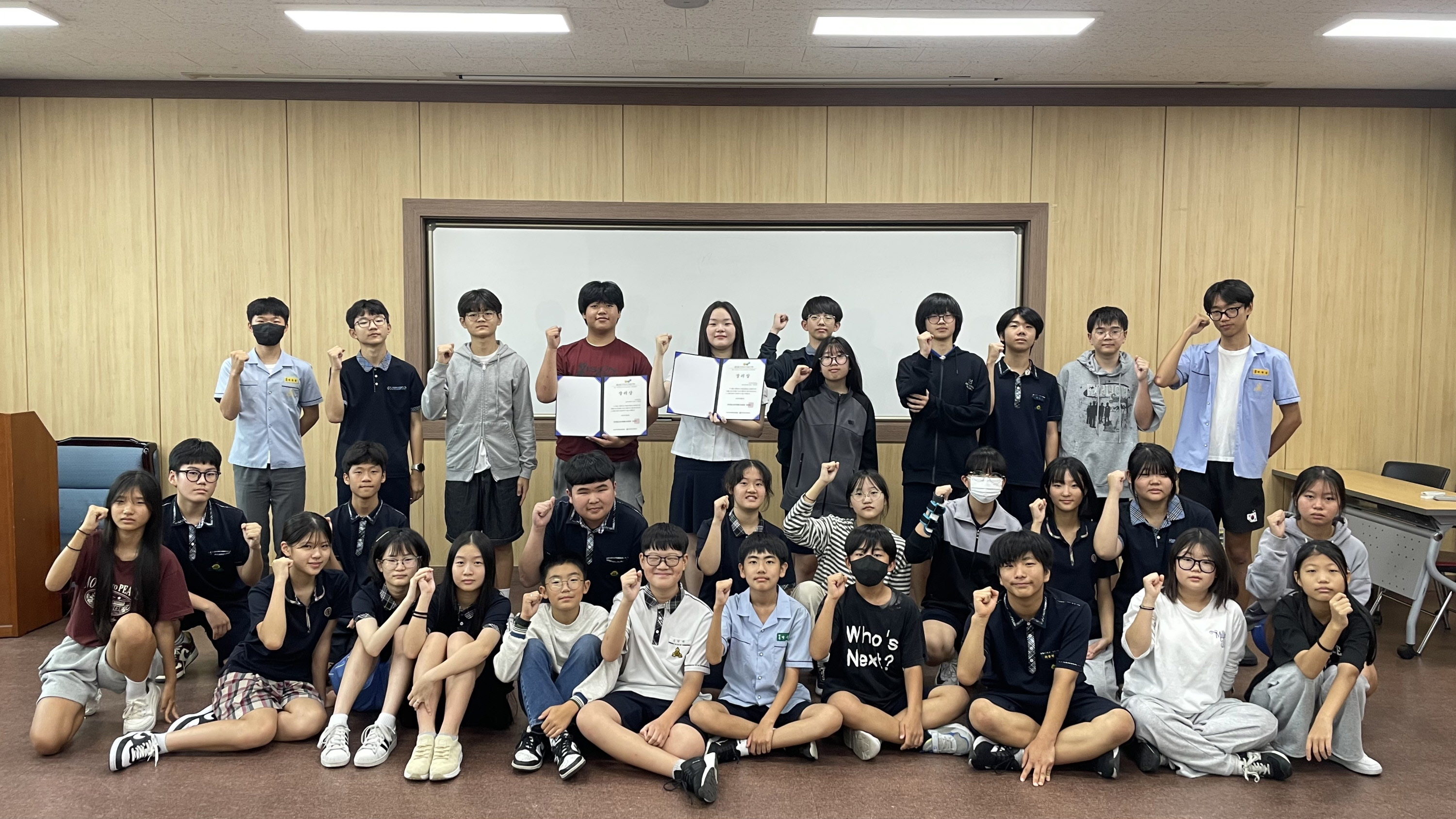 경주시청소년방과후아카데미, 제27회 전국청소년자원봉사대회 장려상 수상