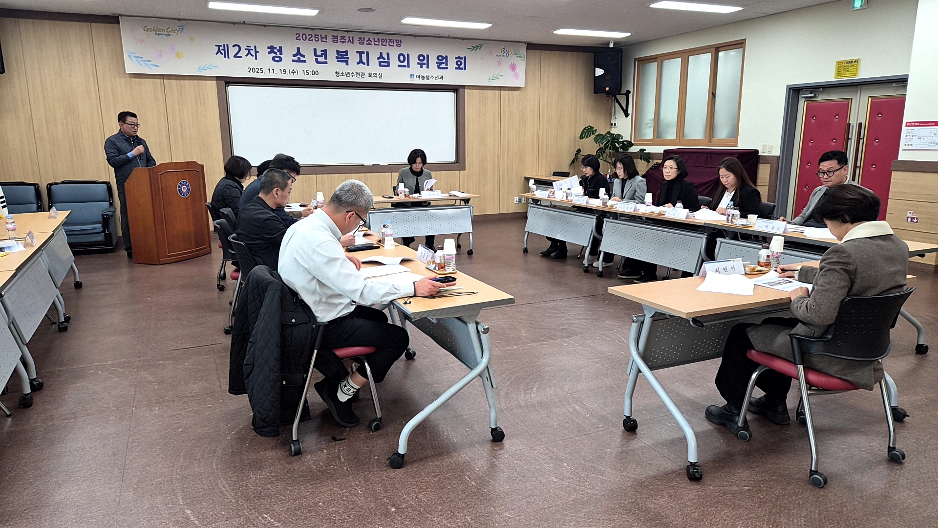 경주시는 19일 2025년 청소년안전망 제2차 청소년복지심의위원회를 열어 위기청소년 지원 강화를 위한 민관협력 방안을 논의했다