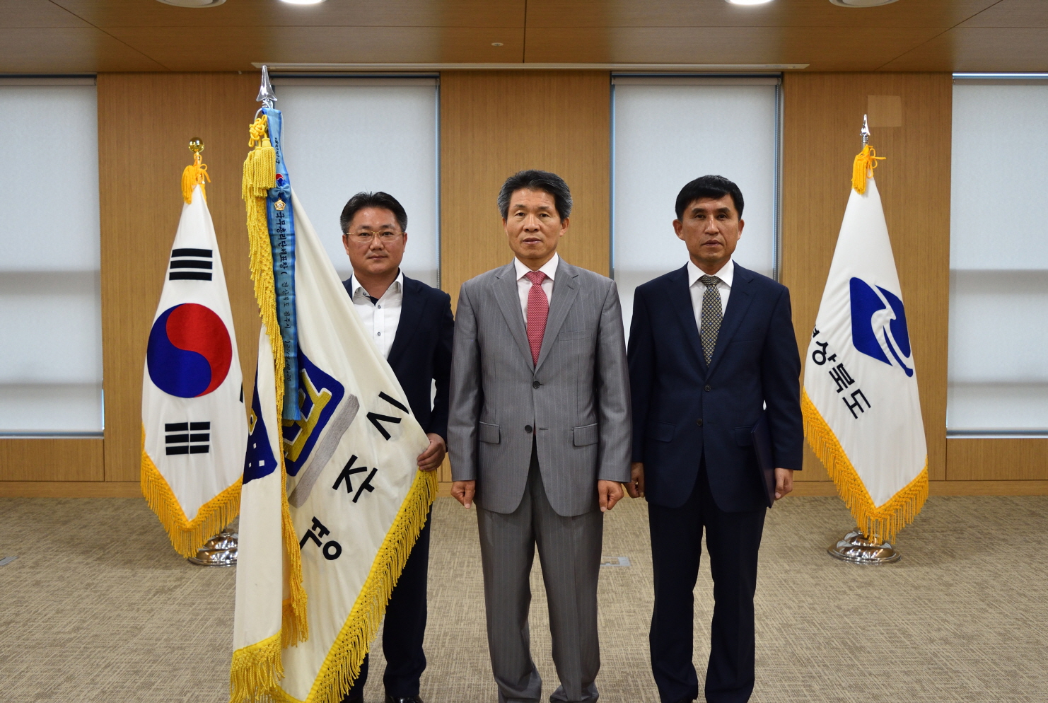 국가재난관리 우수기관 선정