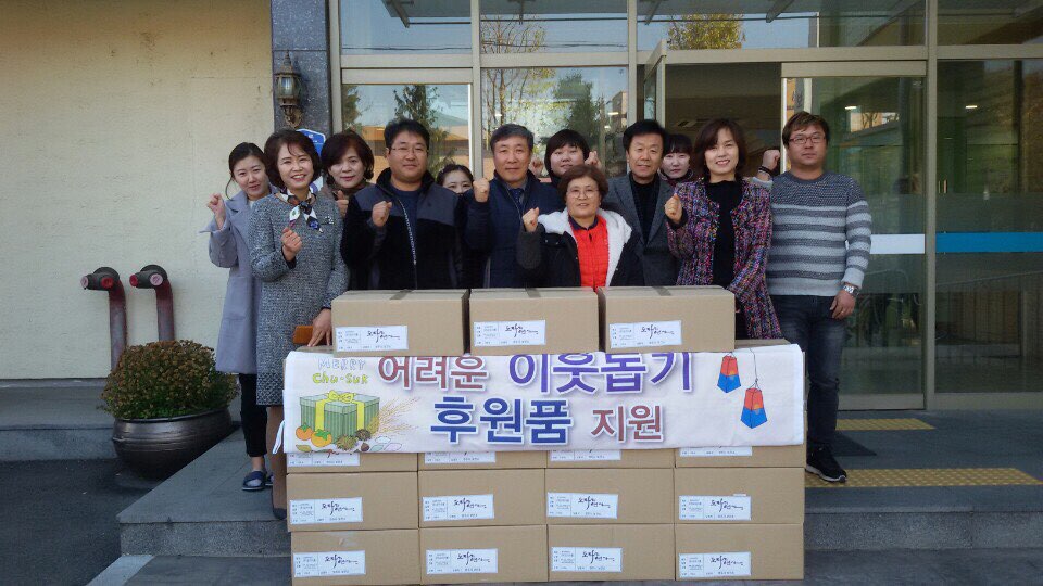 배도라지즙 전달