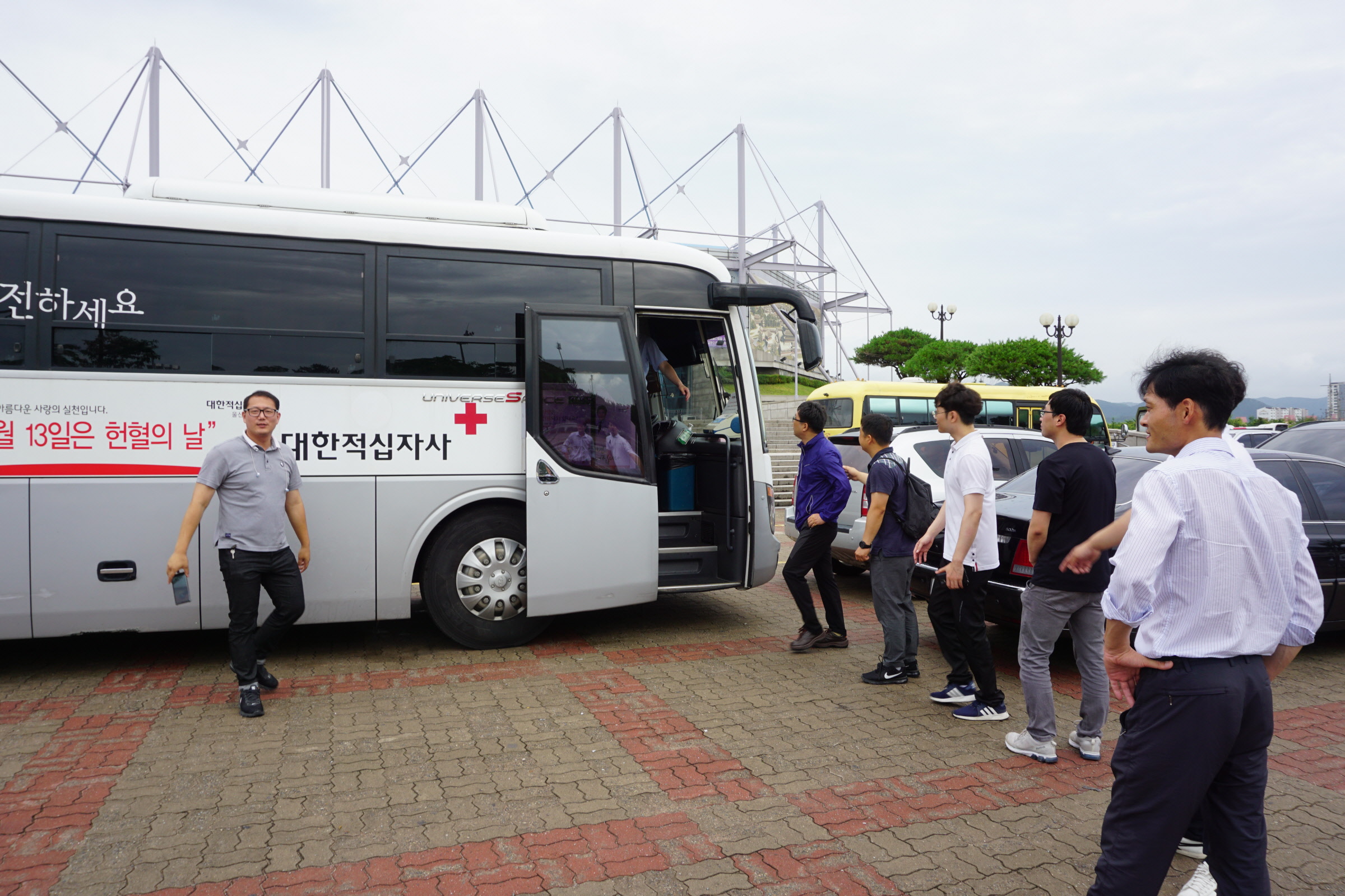 사랑의 헌혈운동