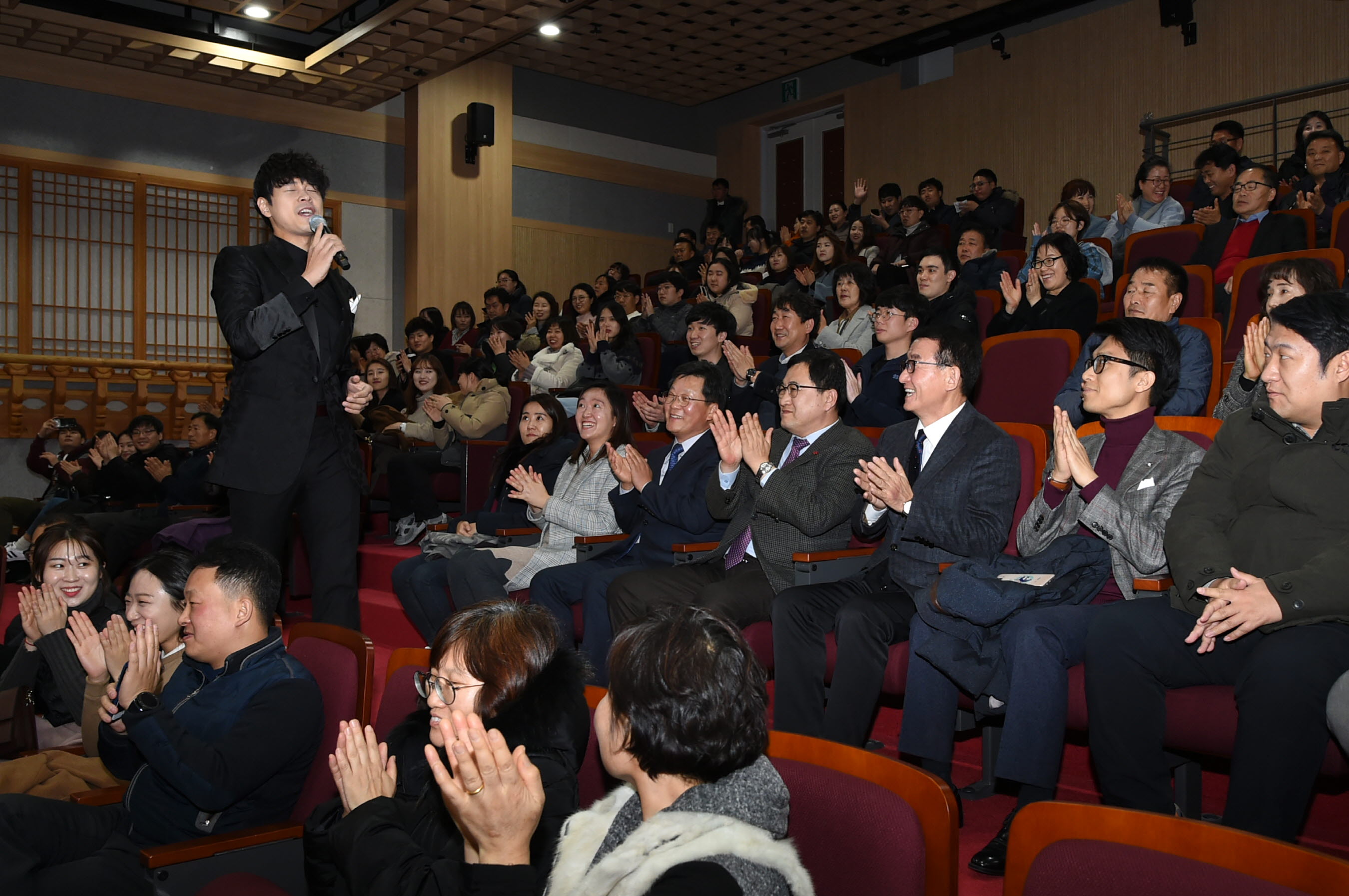 전직원 대상 청렴 교육