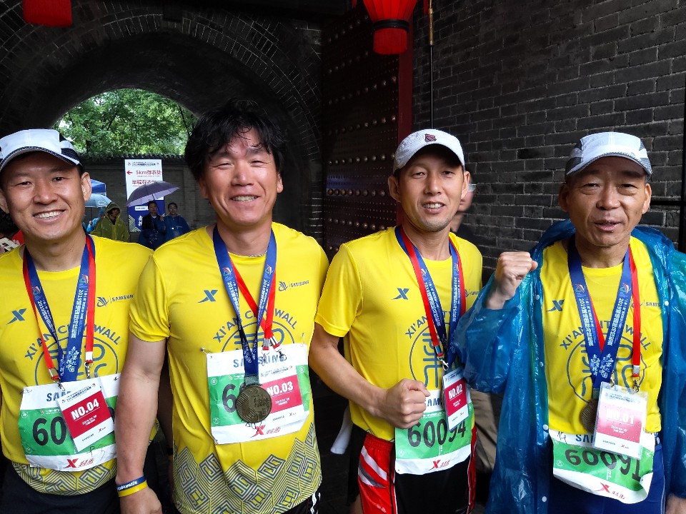 중국 시안 성벽국제마라톤 대회 참가