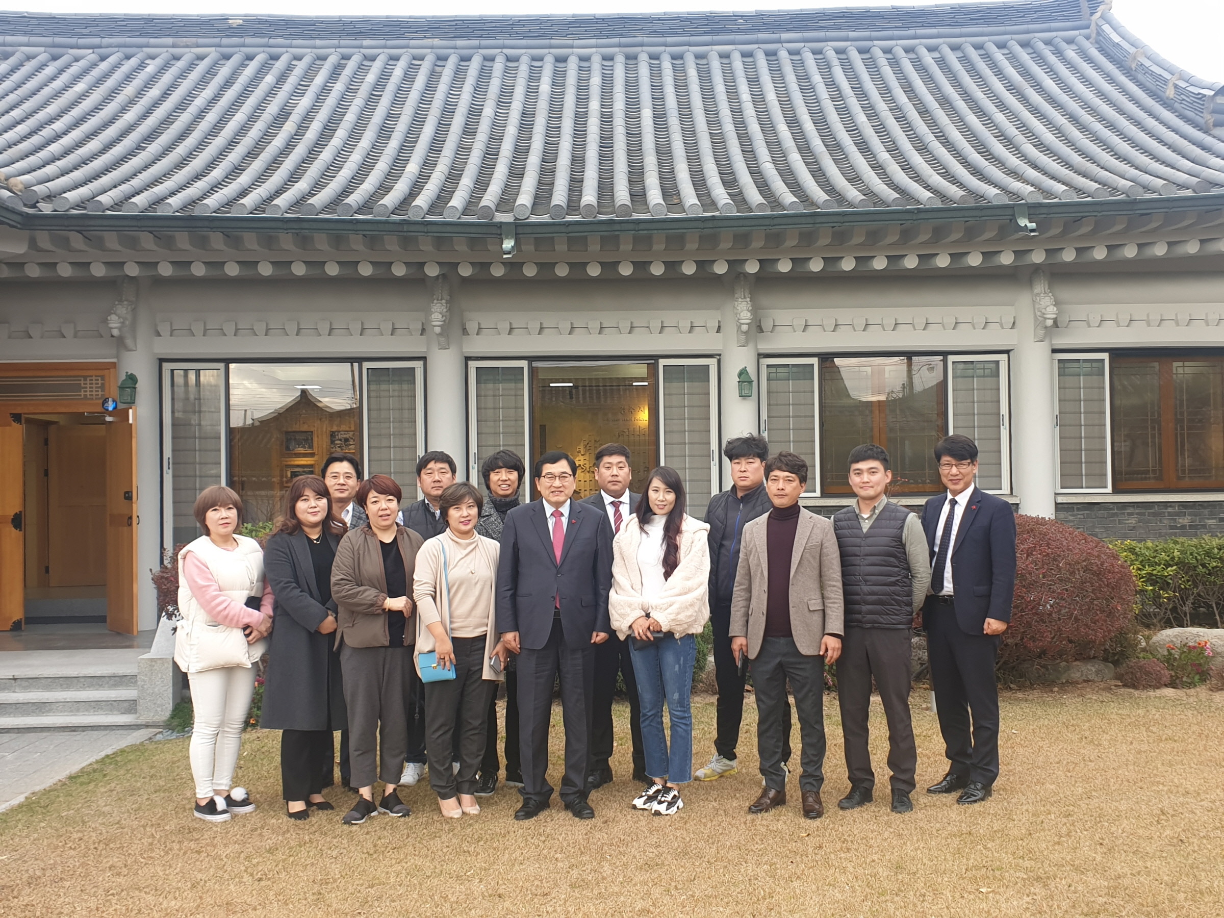 소상공인과 소통의 장