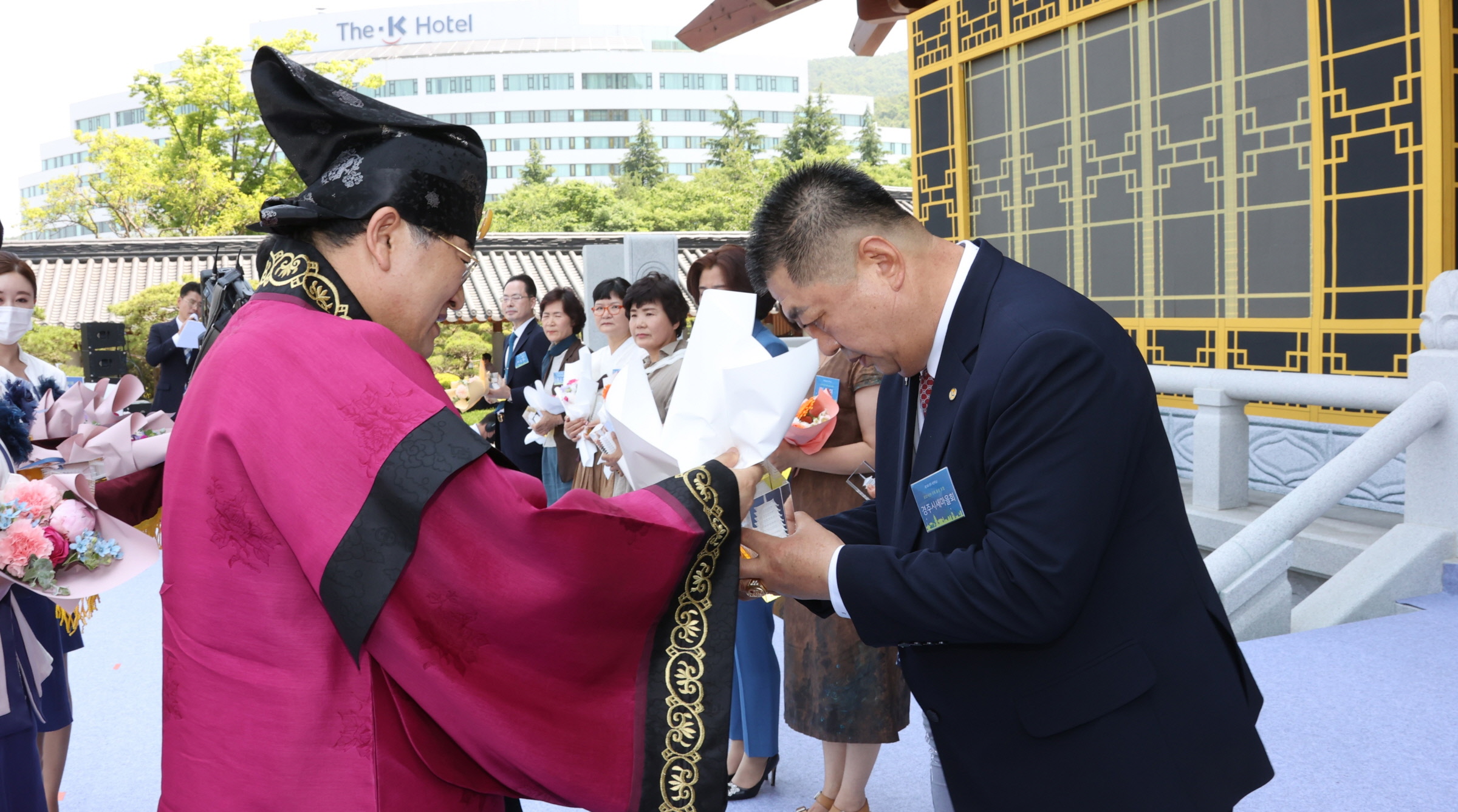 유공표창 수상