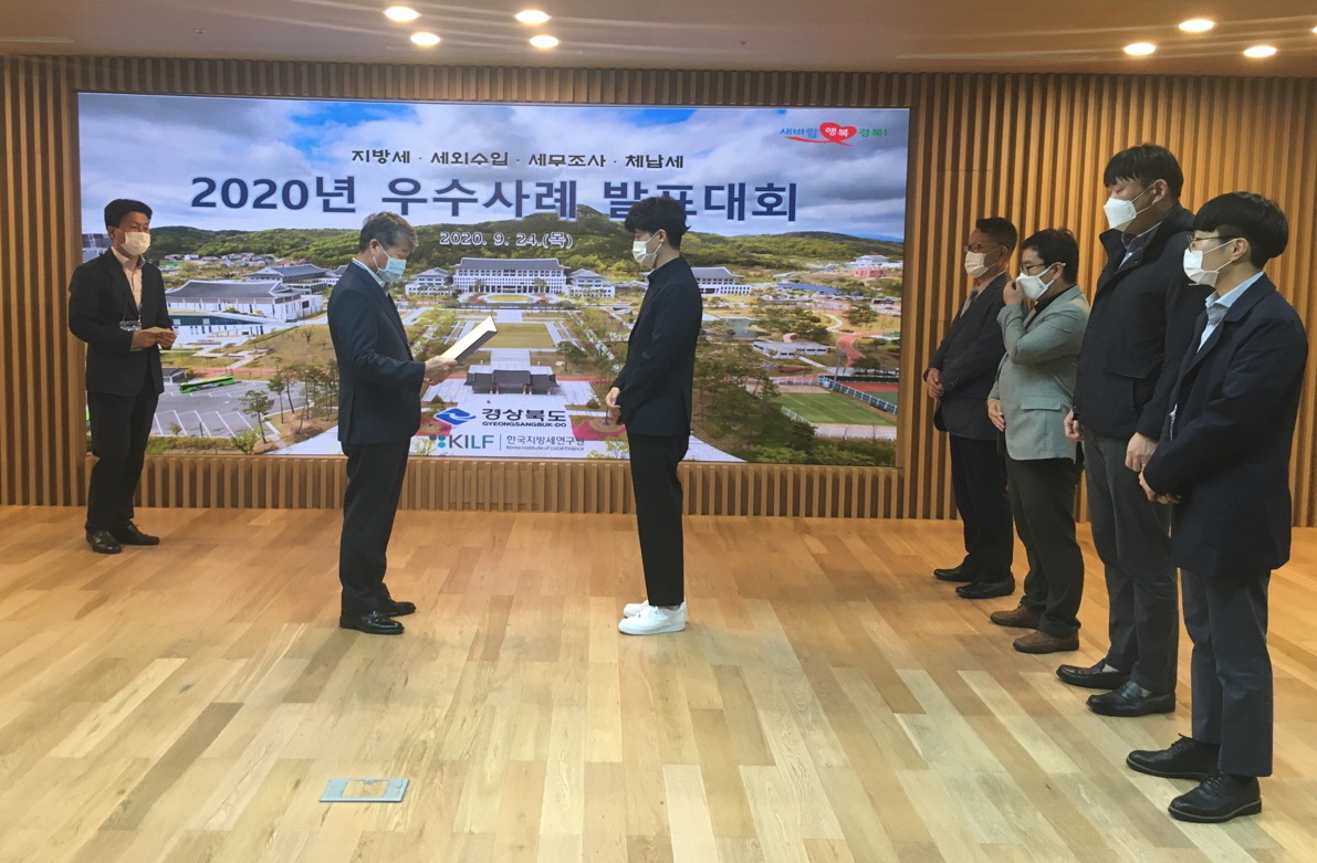 최우수상 수상